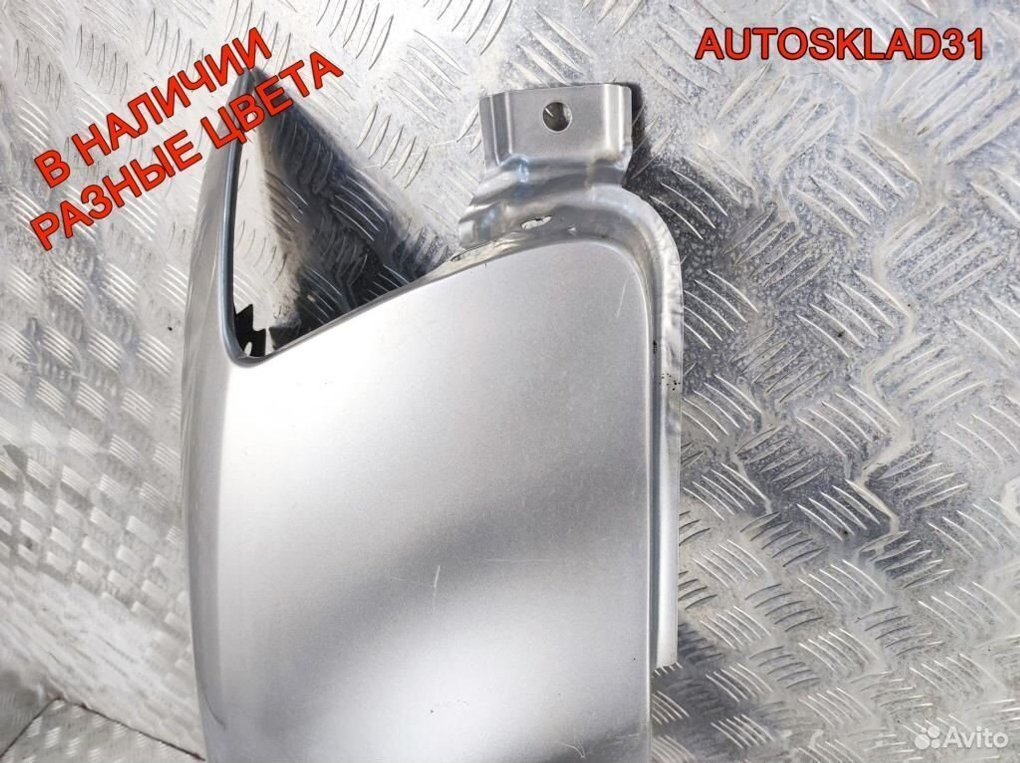 Крыло переднее правое Audi A4 B6 8H0821106 Cabrio, 6600 рублей, Дубовое