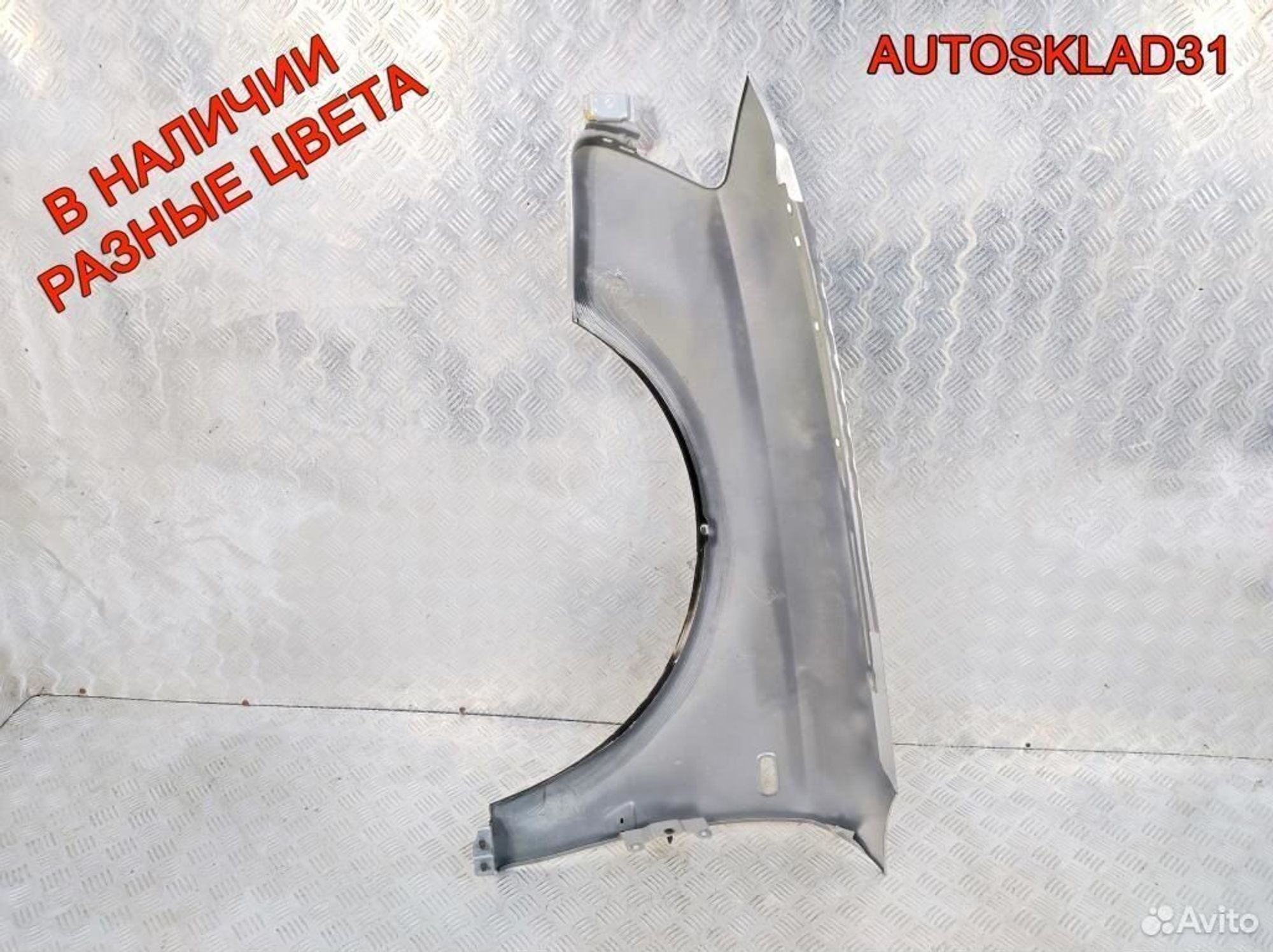 Крыло переднее правое Audi A4 B6 8H0821106 Cabrio, 6600 рублей, Дубовое