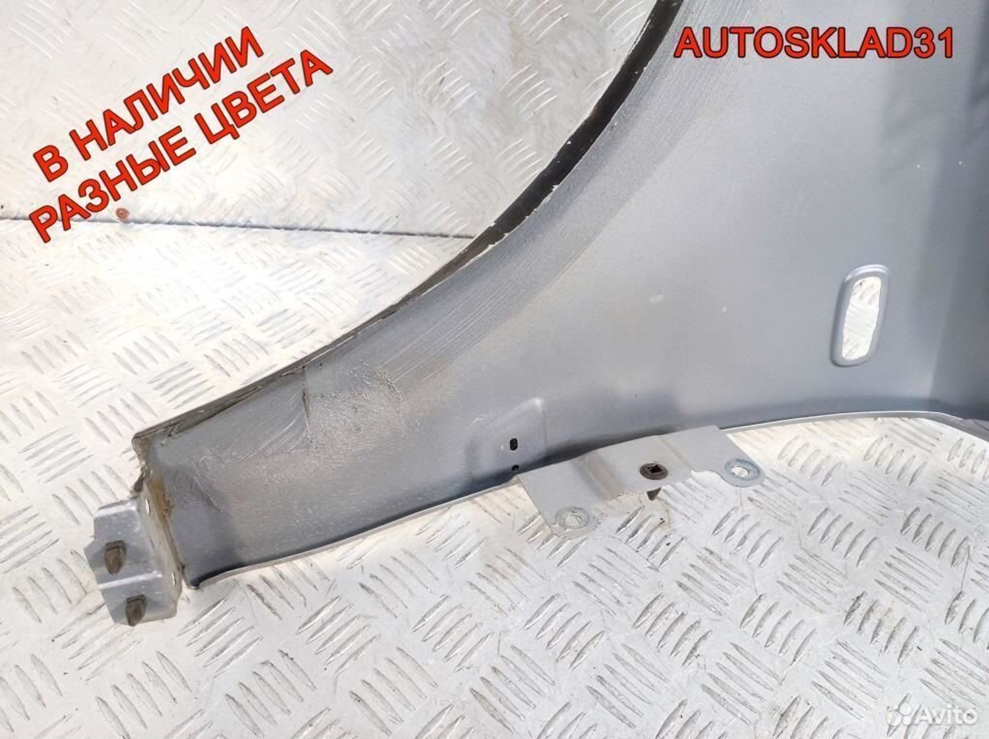 Крыло переднее правое Audi A4 B6 8H0821106 Cabrio, 6600 рублей, Дубовое