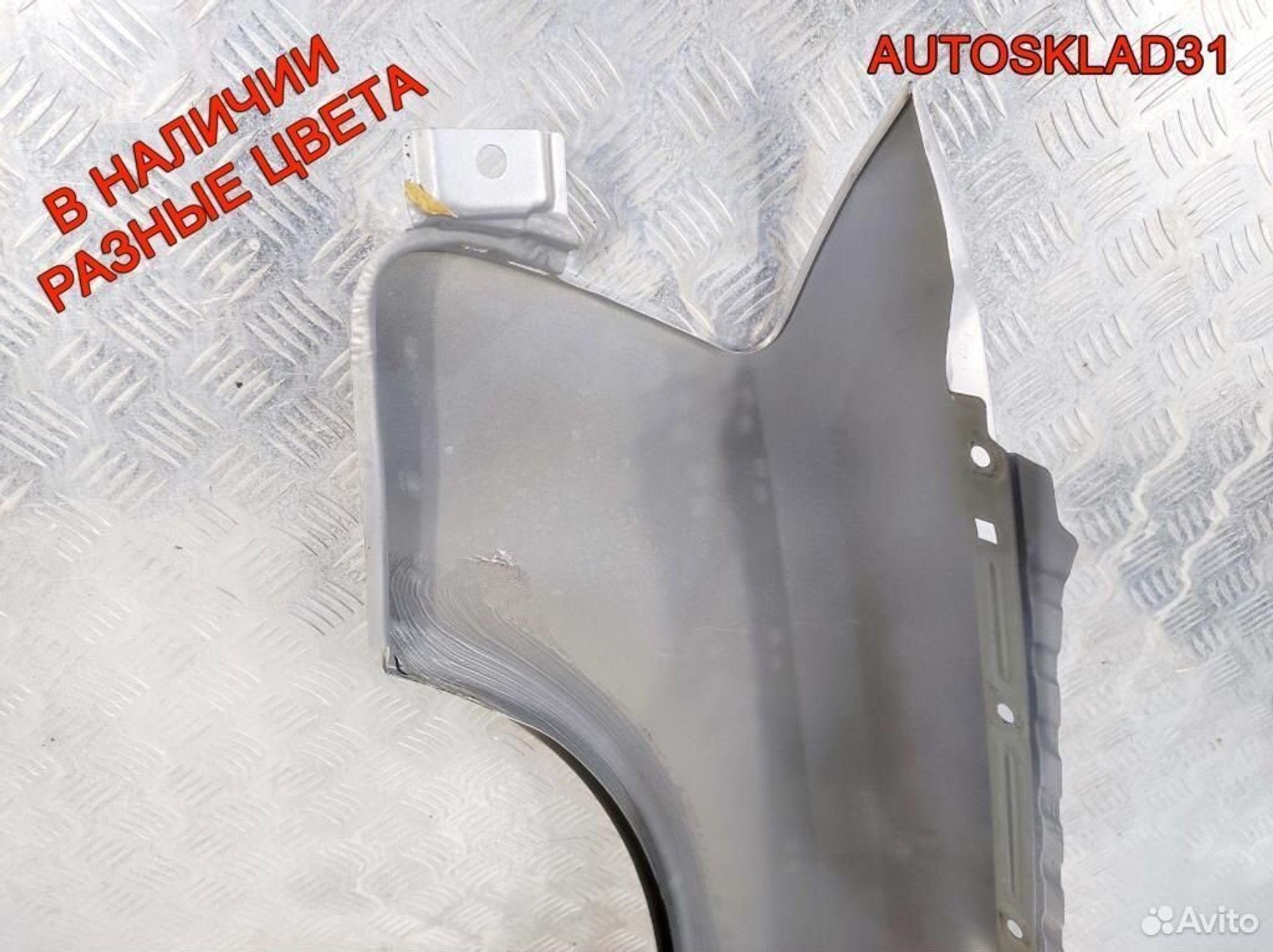 Крыло переднее правое Audi A4 B6 8H0821106 Cabrio, 6600 рублей, Дубовое