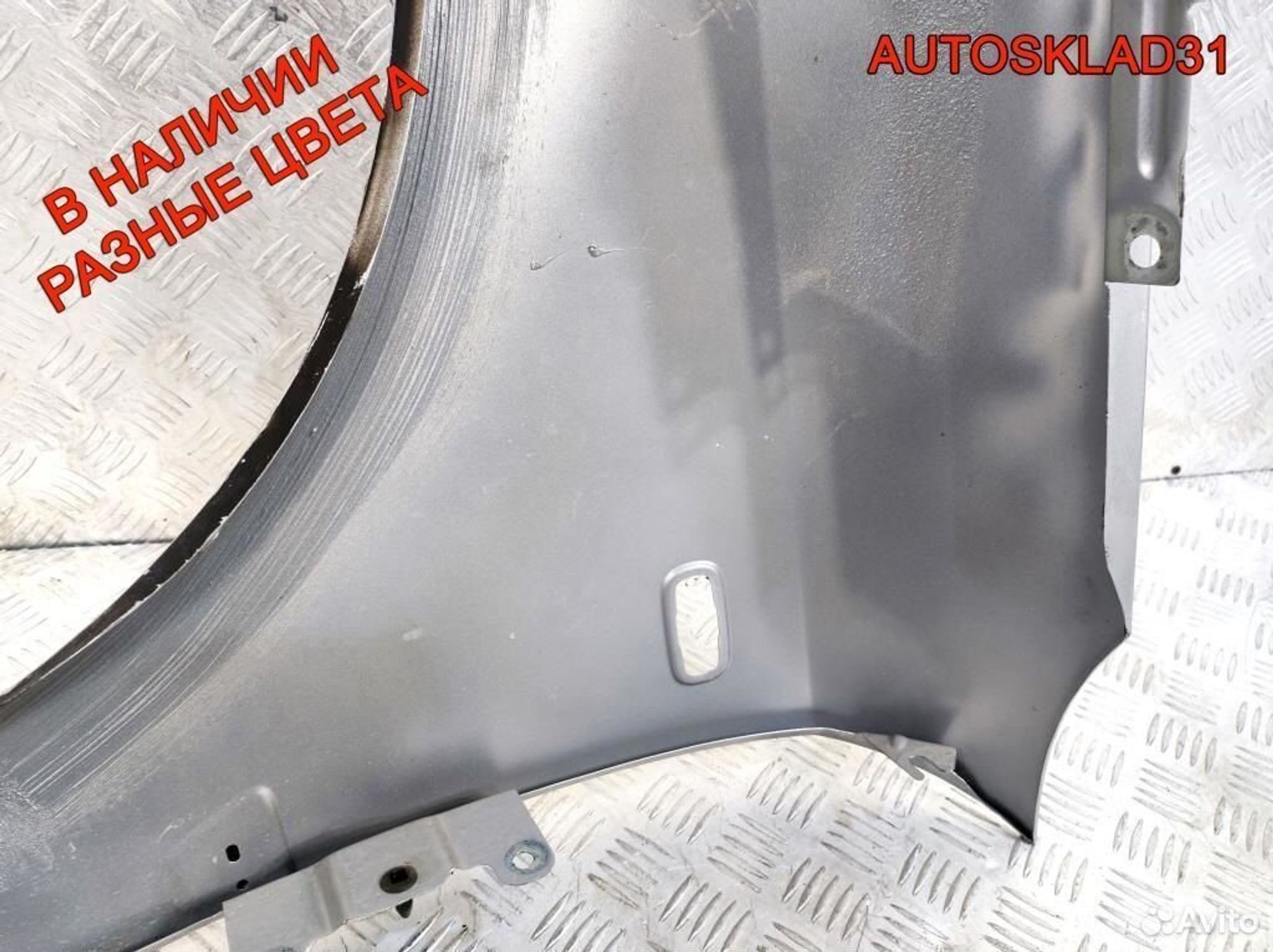 Крыло переднее правое Audi A4 B6 8H0821106 Cabrio, 6600 рублей, Дубовое