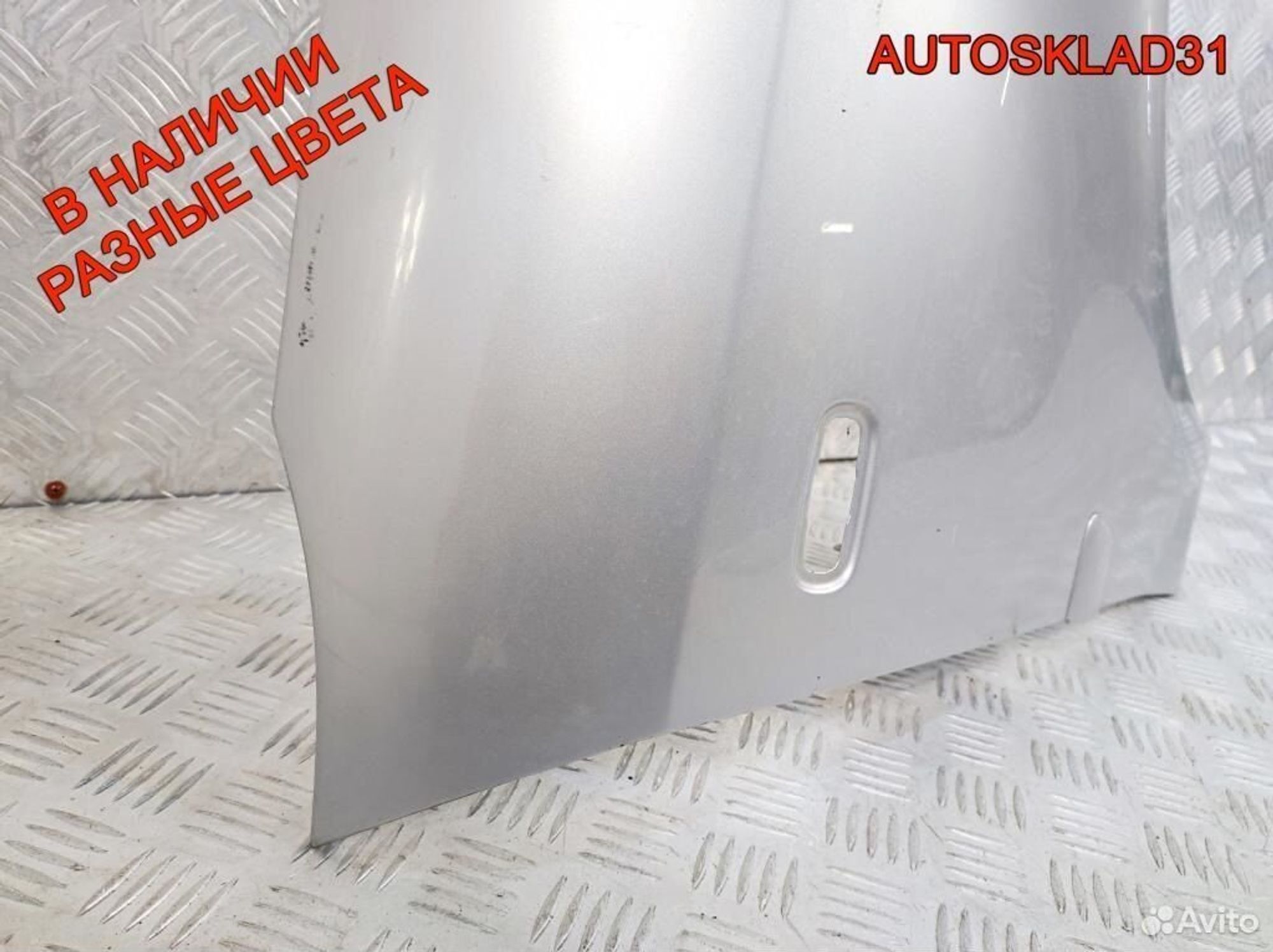 Крыло переднее правое Audi A4 B6 8H0821106 Cabrio, 6600 рублей, Дубовое