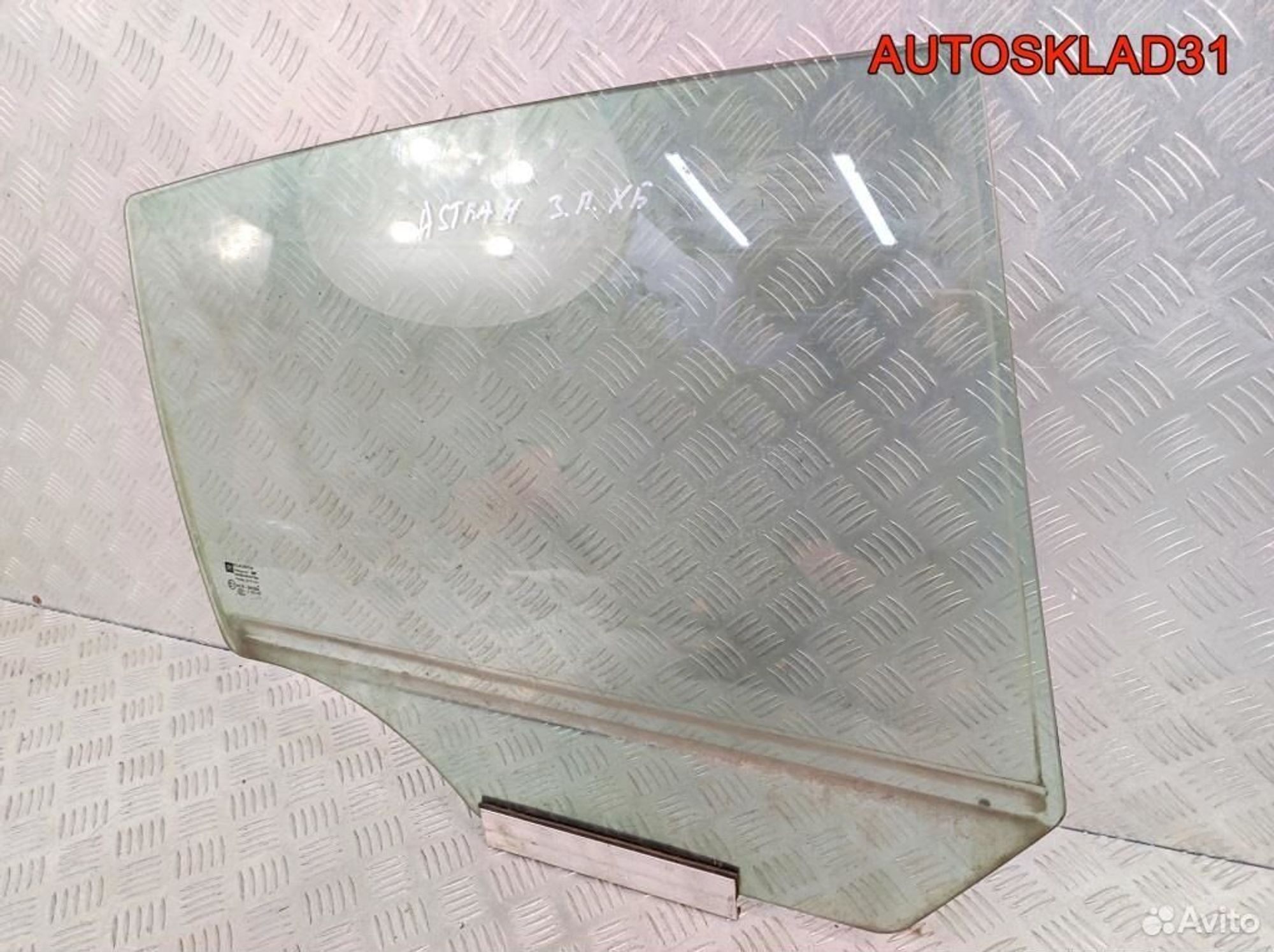 Стекло двери задней правой Opel Astra H Хетчбэк, 1100 рублей, Дубовое