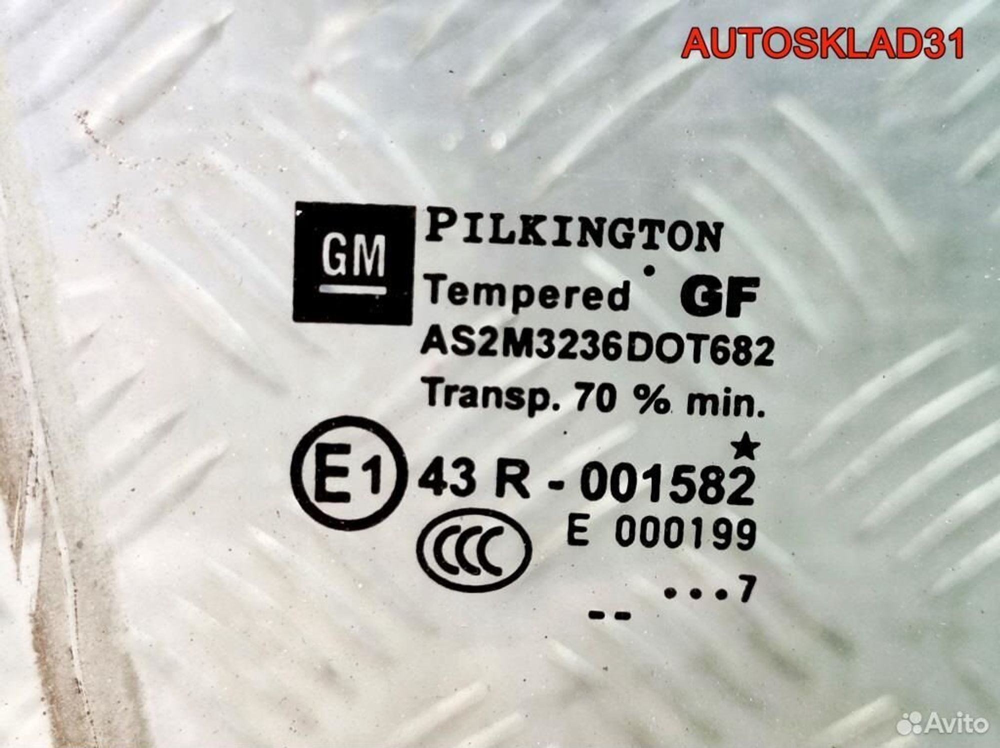 Стекло двери задней правой Opel Astra H Хетчбэк, 1100 рублей, Дубовое