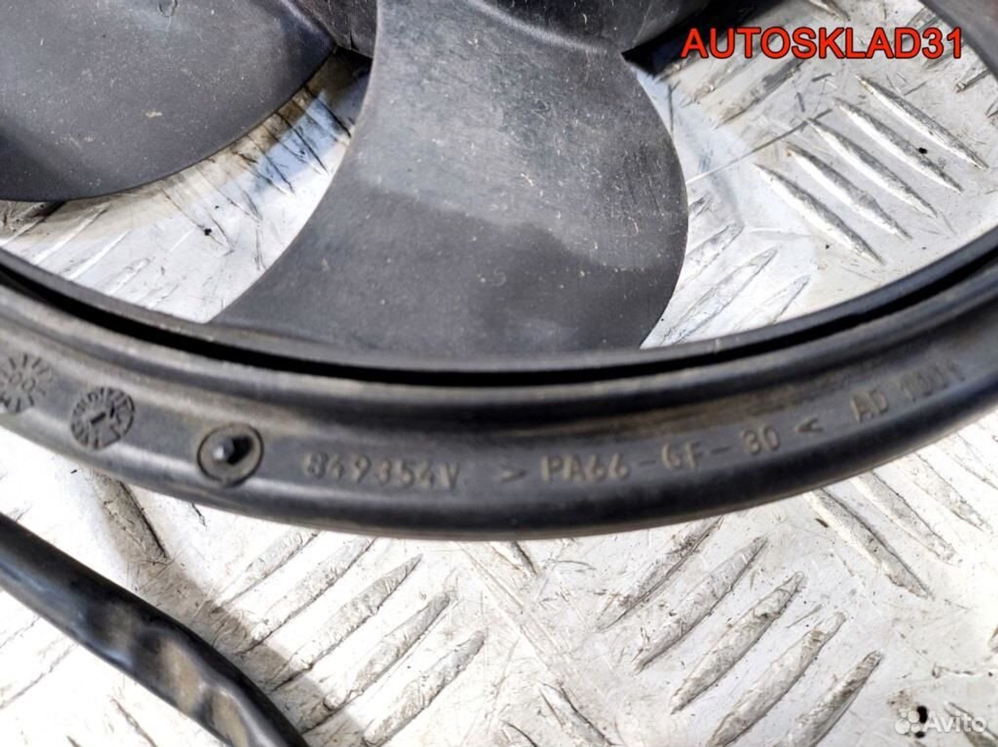 Вентилятор кондиционера Audi A6 C5 8D0959455C, 2900 рублей, Дубовое