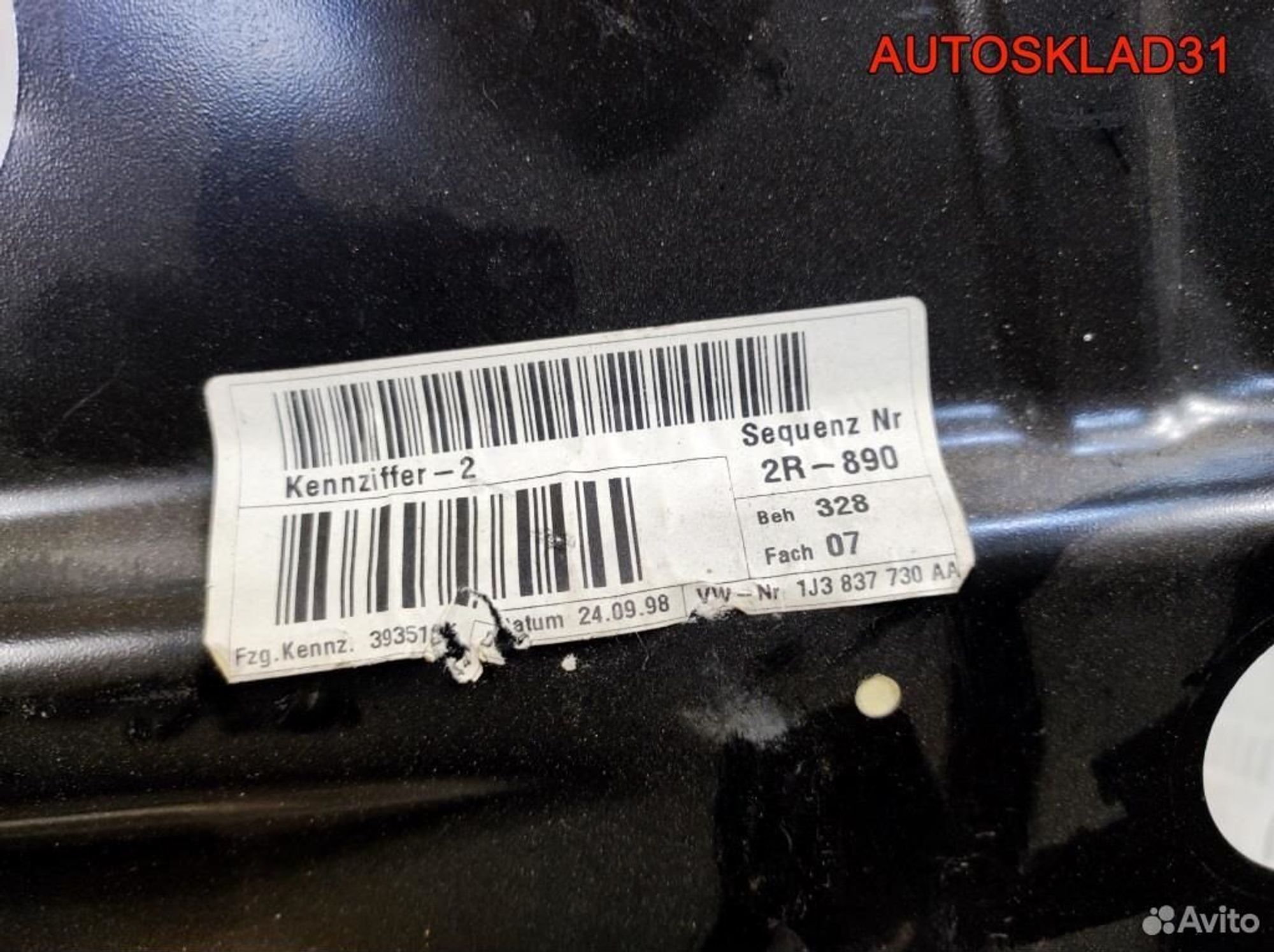 Стеклоподъемник передний правый VW Golf 4 1J3837730AA купе, 2300 рублей, Дубовое