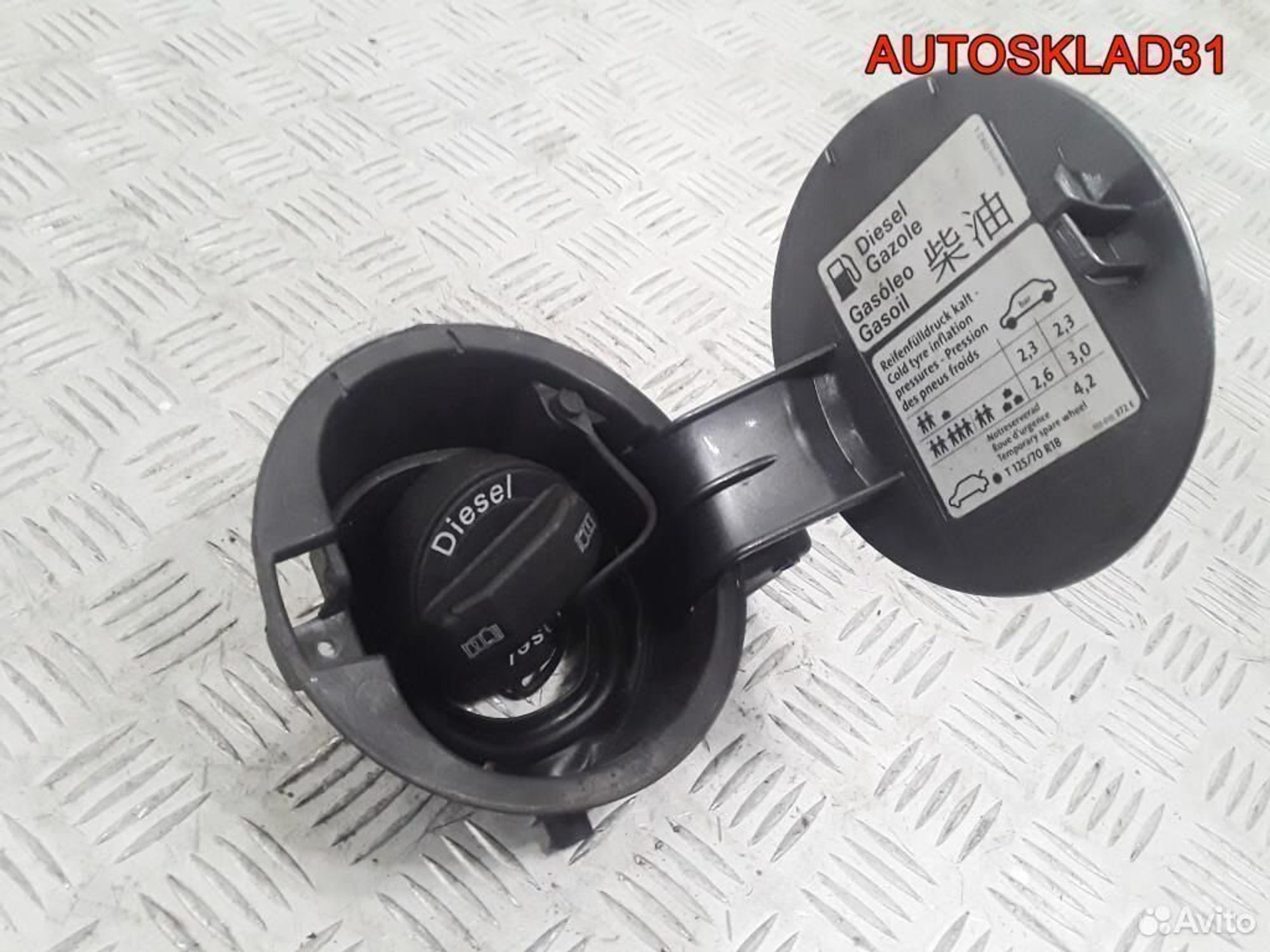 Лючок бензобака Volkswagen Touran 1T0809857 Дизель, 1700 рублей, Дубовое