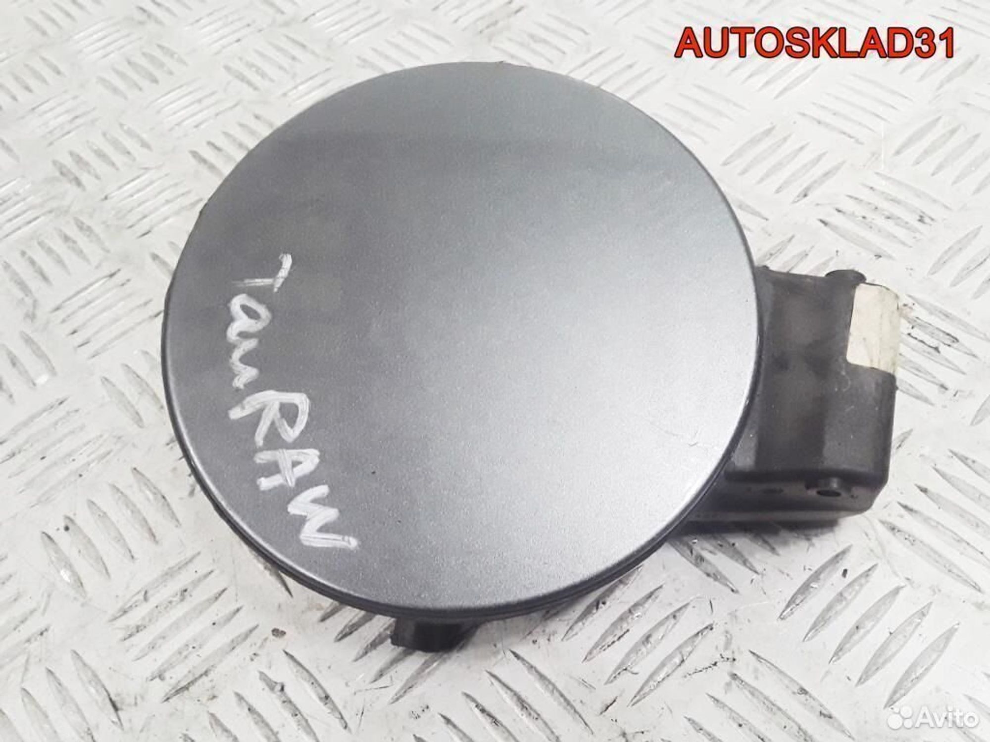 Лючок бензобака Volkswagen Touran 1T0809857 Дизель, 1700 рублей, Дубовое