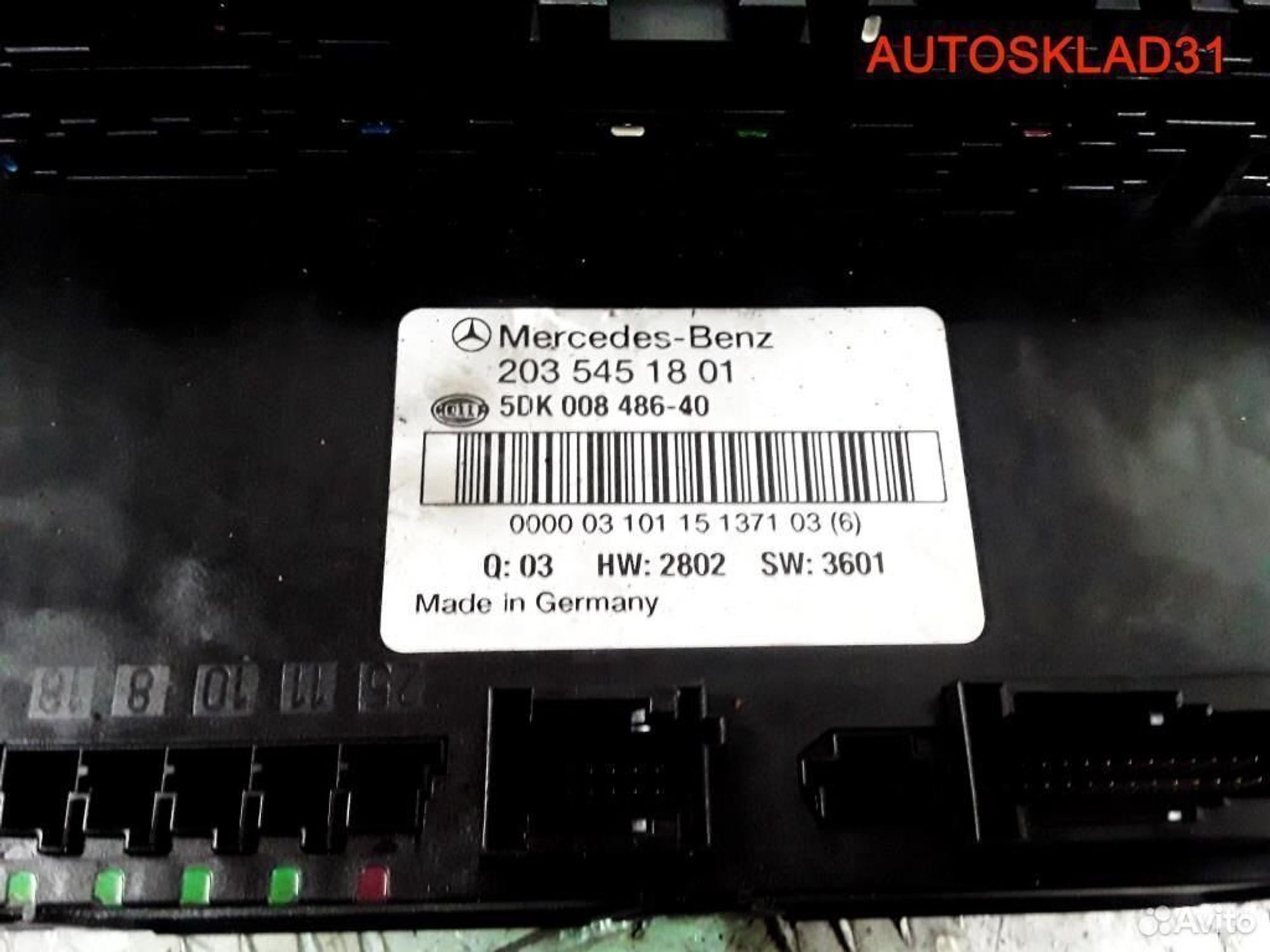 Блок предохранителей Mercedes W203 2035451801, 4600 рублей, Дубовое