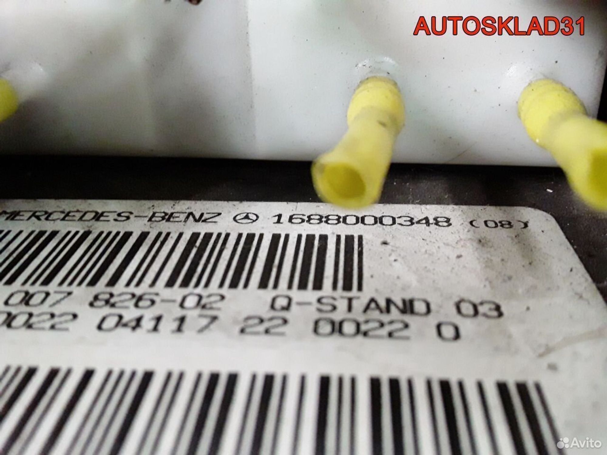 Компрессор центрального замка Mercedes A1688000348, 6500 рублей, Дубовое