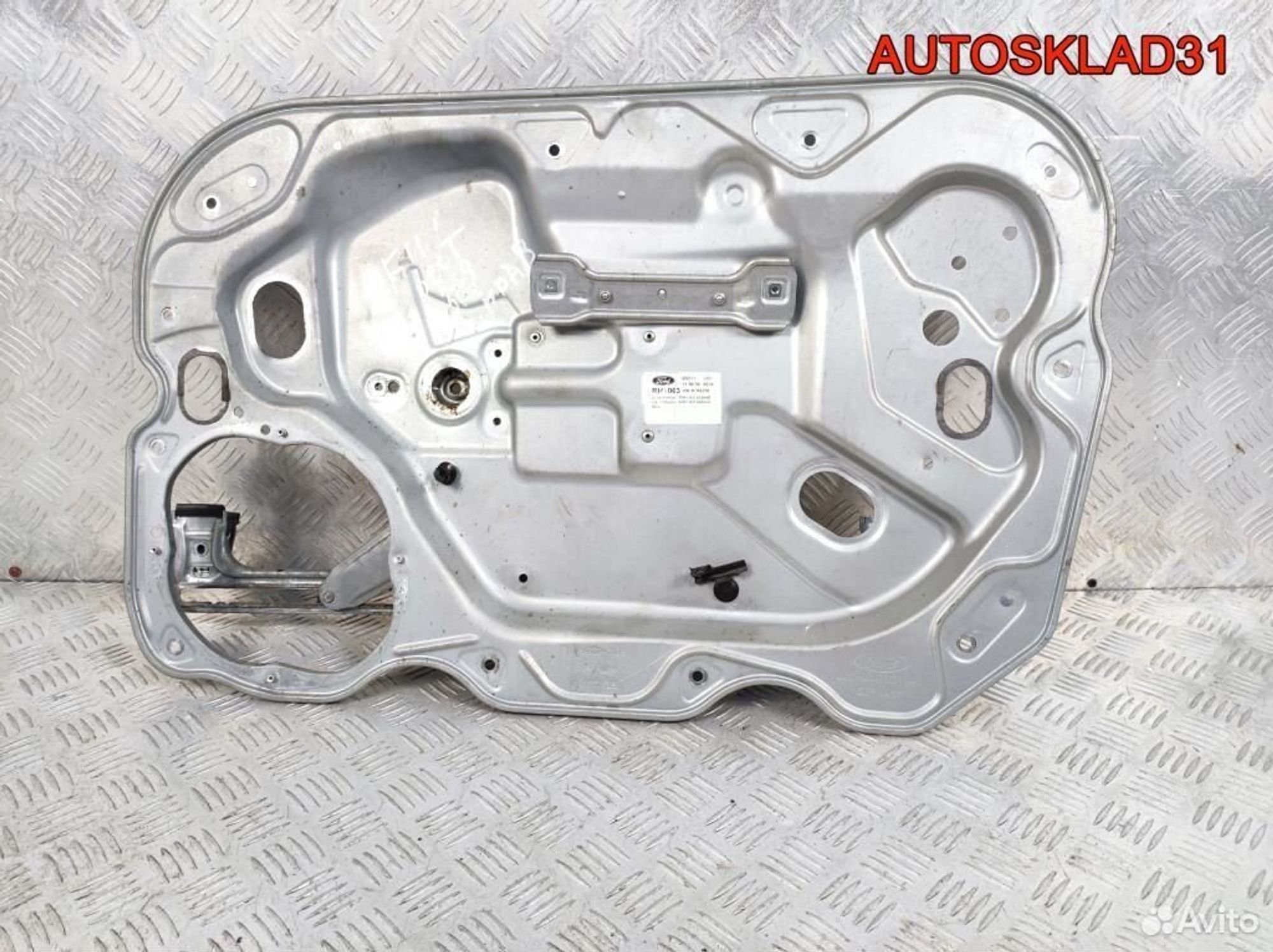 Стеклоподъемник передний правый Ford Focus 2, 1700 рублей, Дубовое