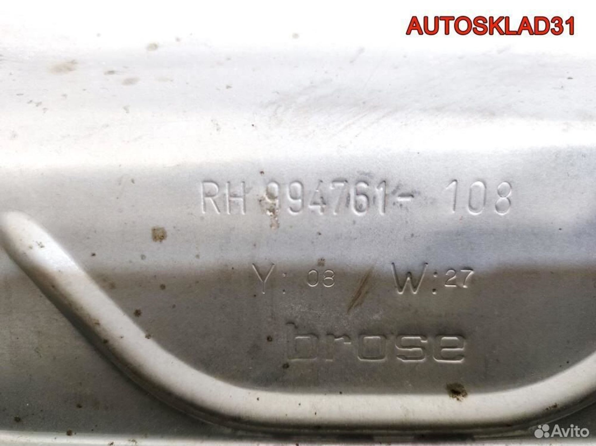 Стеклоподъемник передний правый Ford Focus 2, 1700 рублей, Дубовое