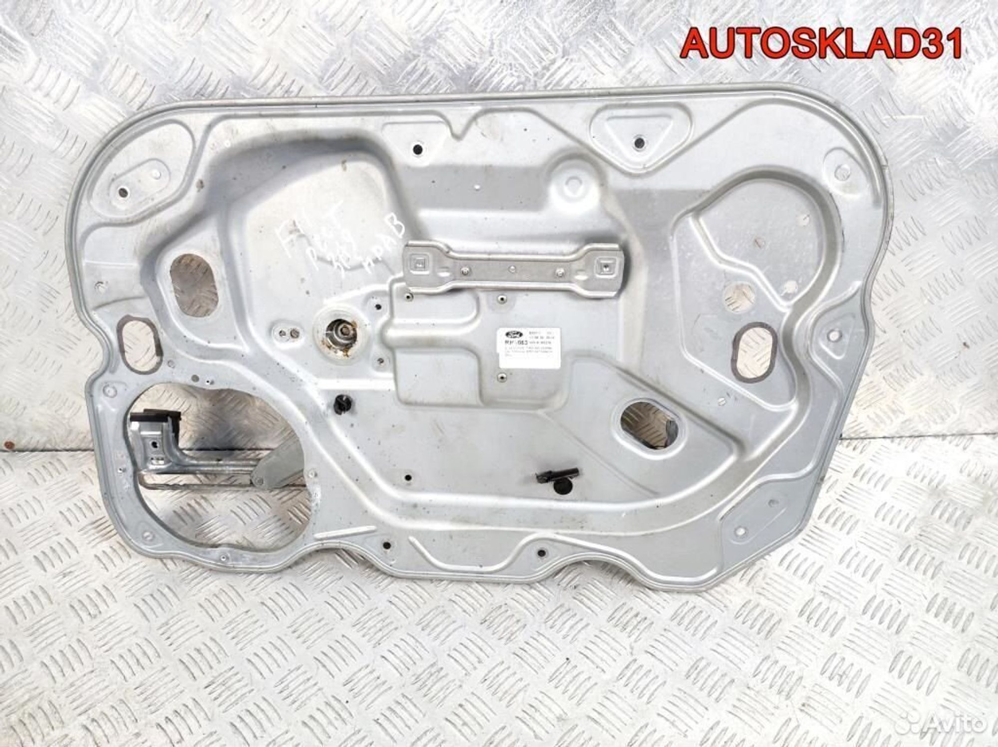 Стеклоподъемник передний правый Ford Focus 2, 1700 рублей, Дубовое