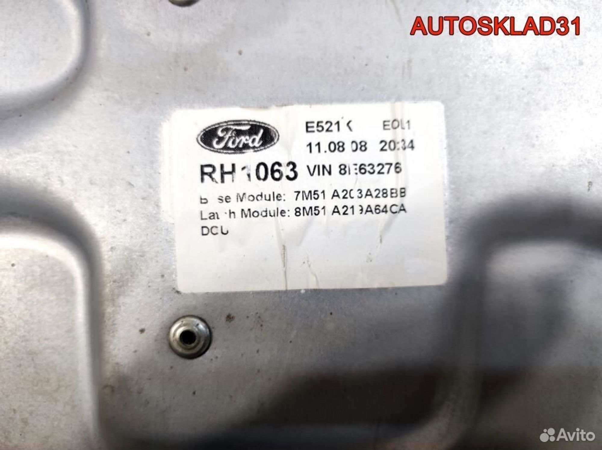 Стеклоподъемник передний правый Ford Focus 2, 1700 рублей, Дубовое