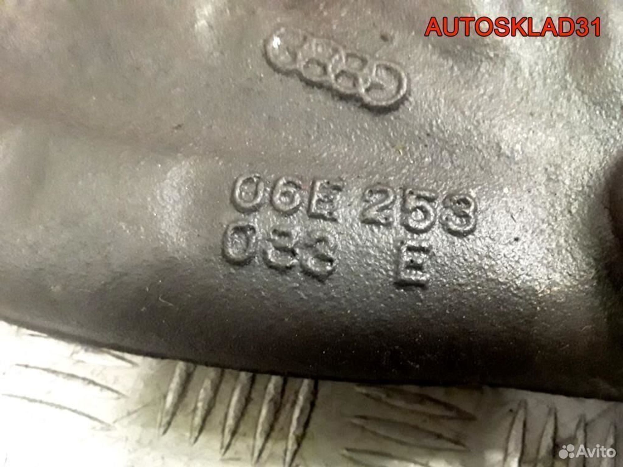 Коллектор выпускной левый Audi A6 C6 06E253033E, 900 рублей, Дубовое