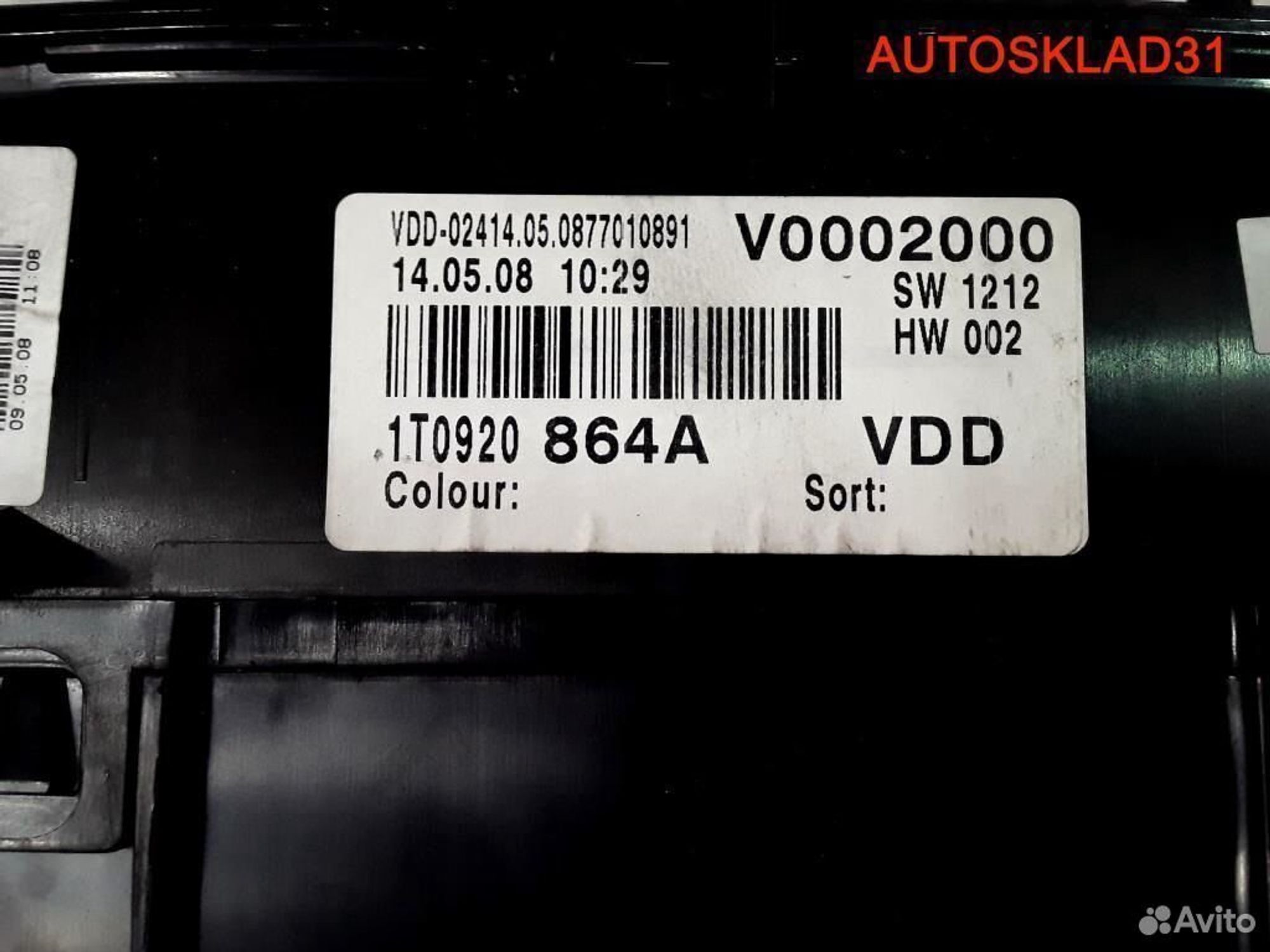 Панель приборов Volkswagen Caddy 3 BLS 1T0920864A, 3600 рублей, Дубовое