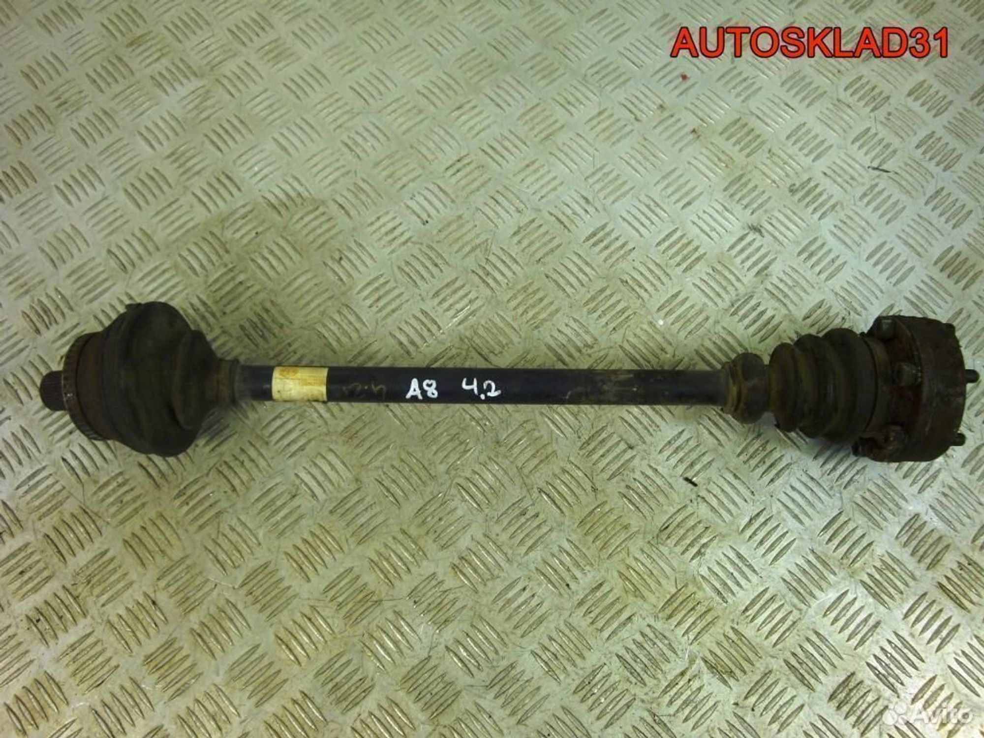 Привод задний Audi A8 D2 4,2 4D0501203E, 1100 рублей, Дубовое