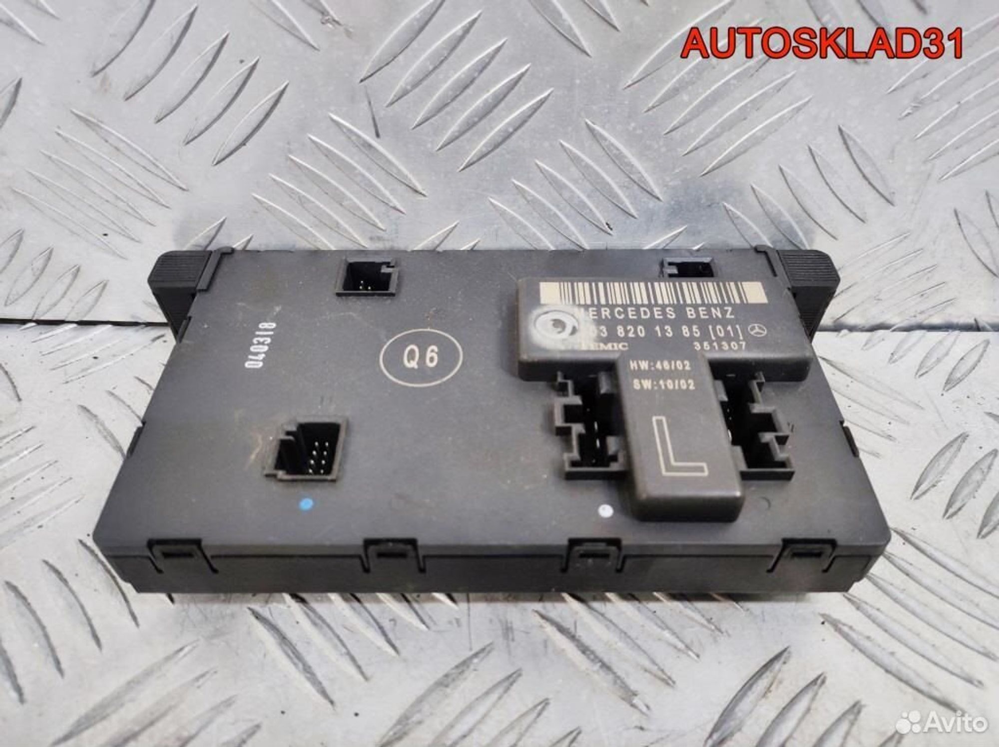 Блок комфорта Mercedes Benz W203 A2038201385, 1100 рублей, Дубовое