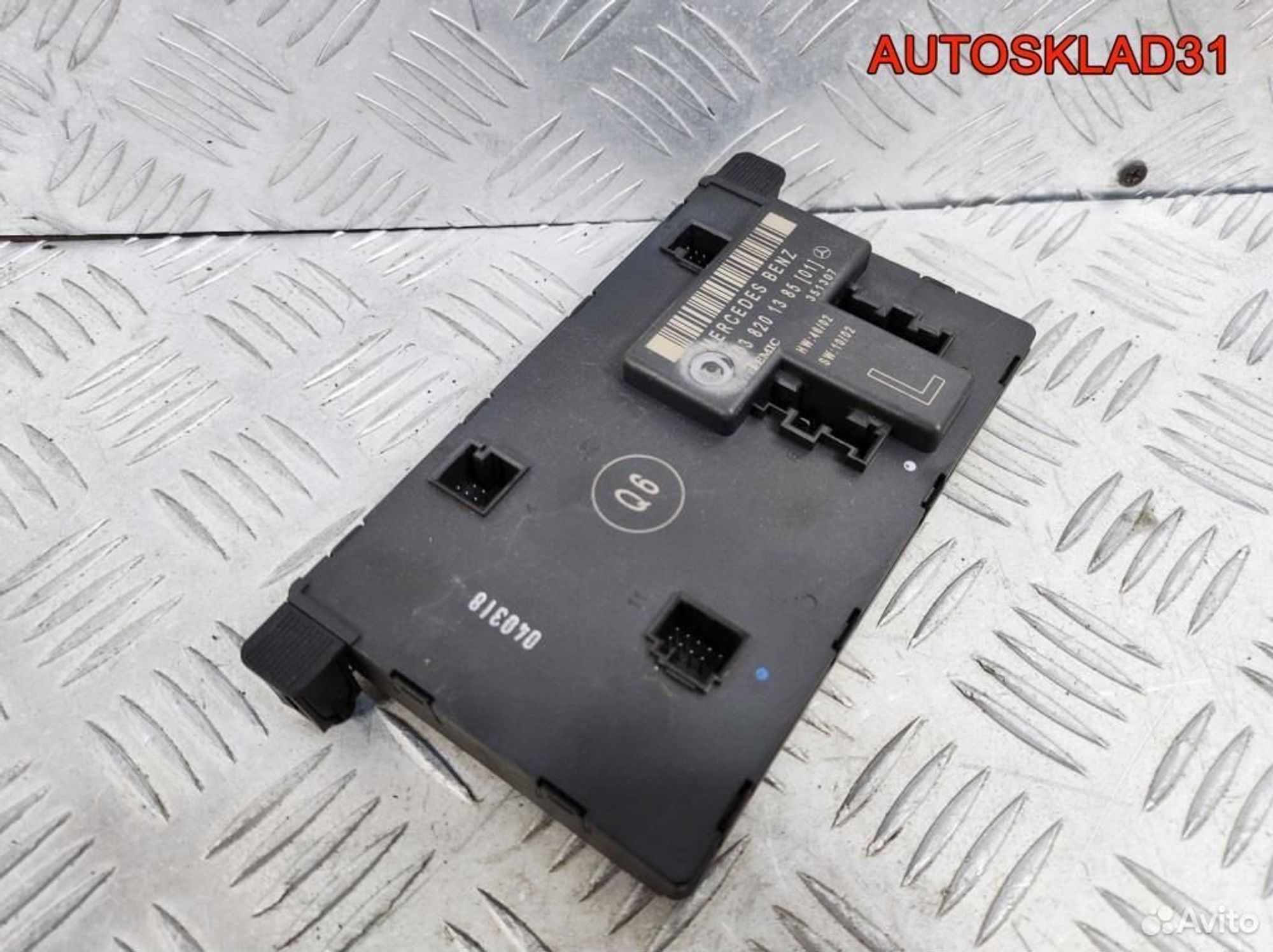 Блок комфорта Mercedes Benz W203 A2038201385, 1100 рублей, Дубовое