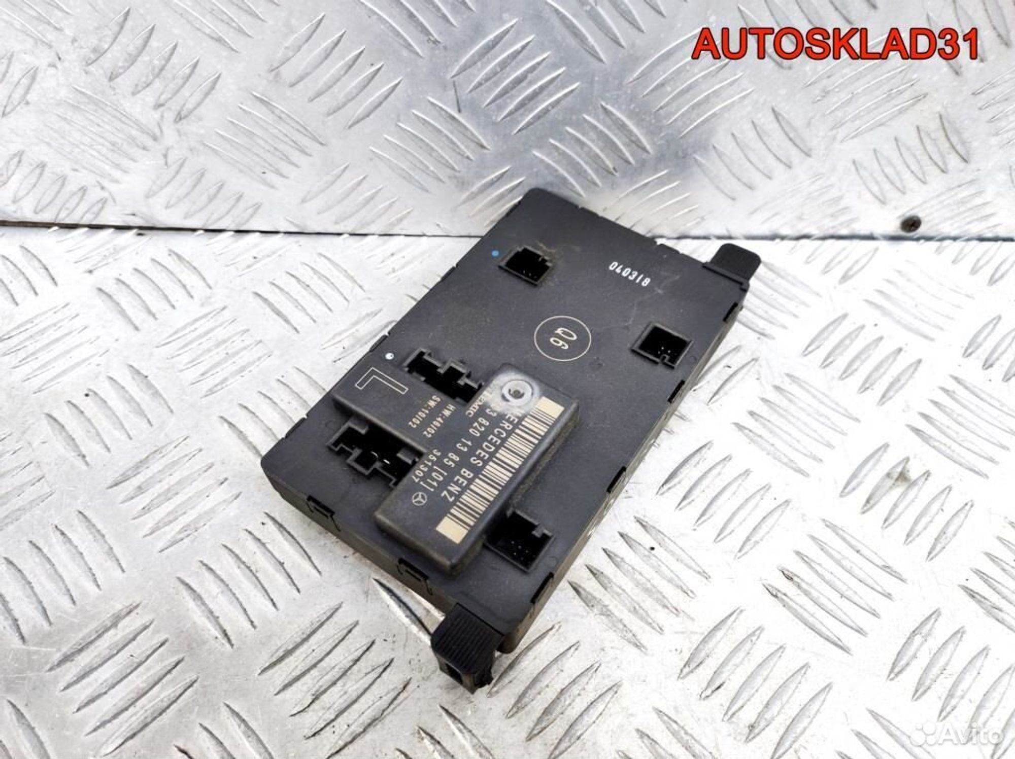 Блок комфорта Mercedes Benz W203 A2038201385, 1100 рублей, Дубовое