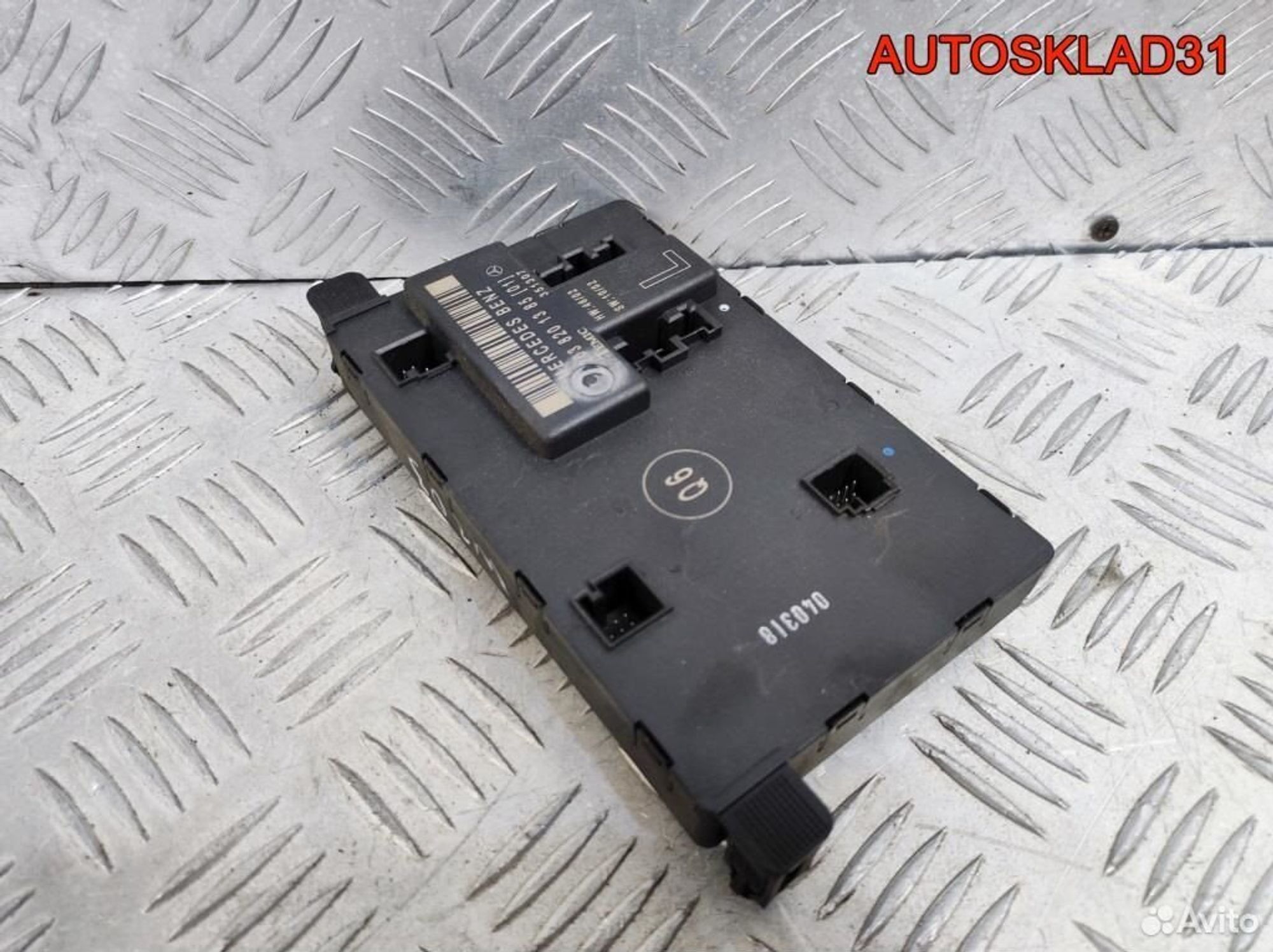 Блок комфорта Mercedes Benz W203 A2038201385, 1100 рублей, Дубовое