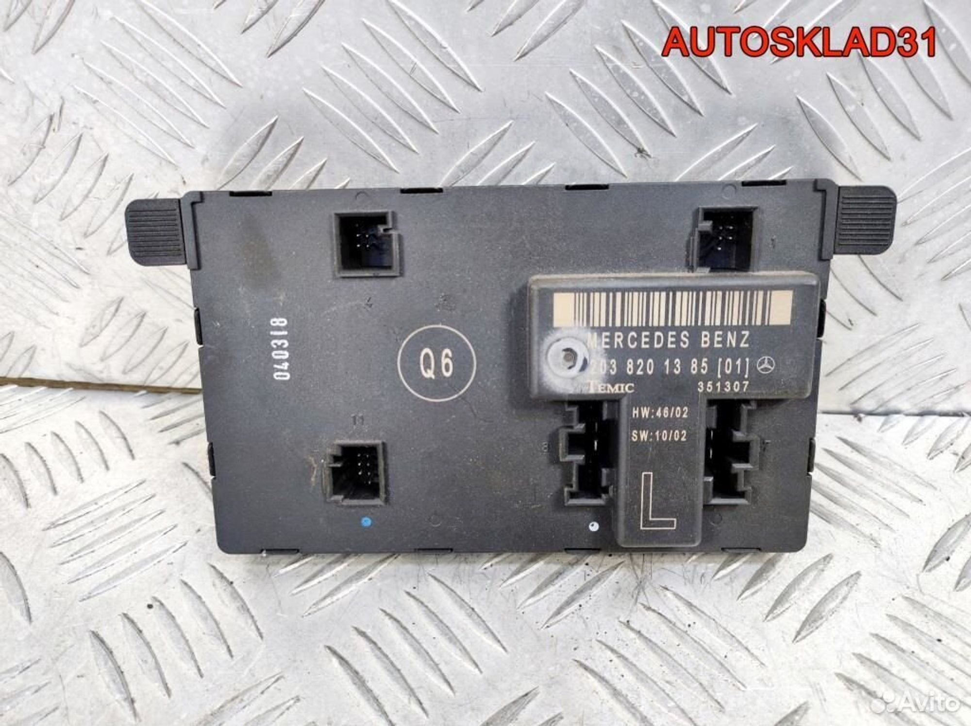 Блок комфорта Mercedes Benz W203 A2038201385, 1100 рублей, Дубовое