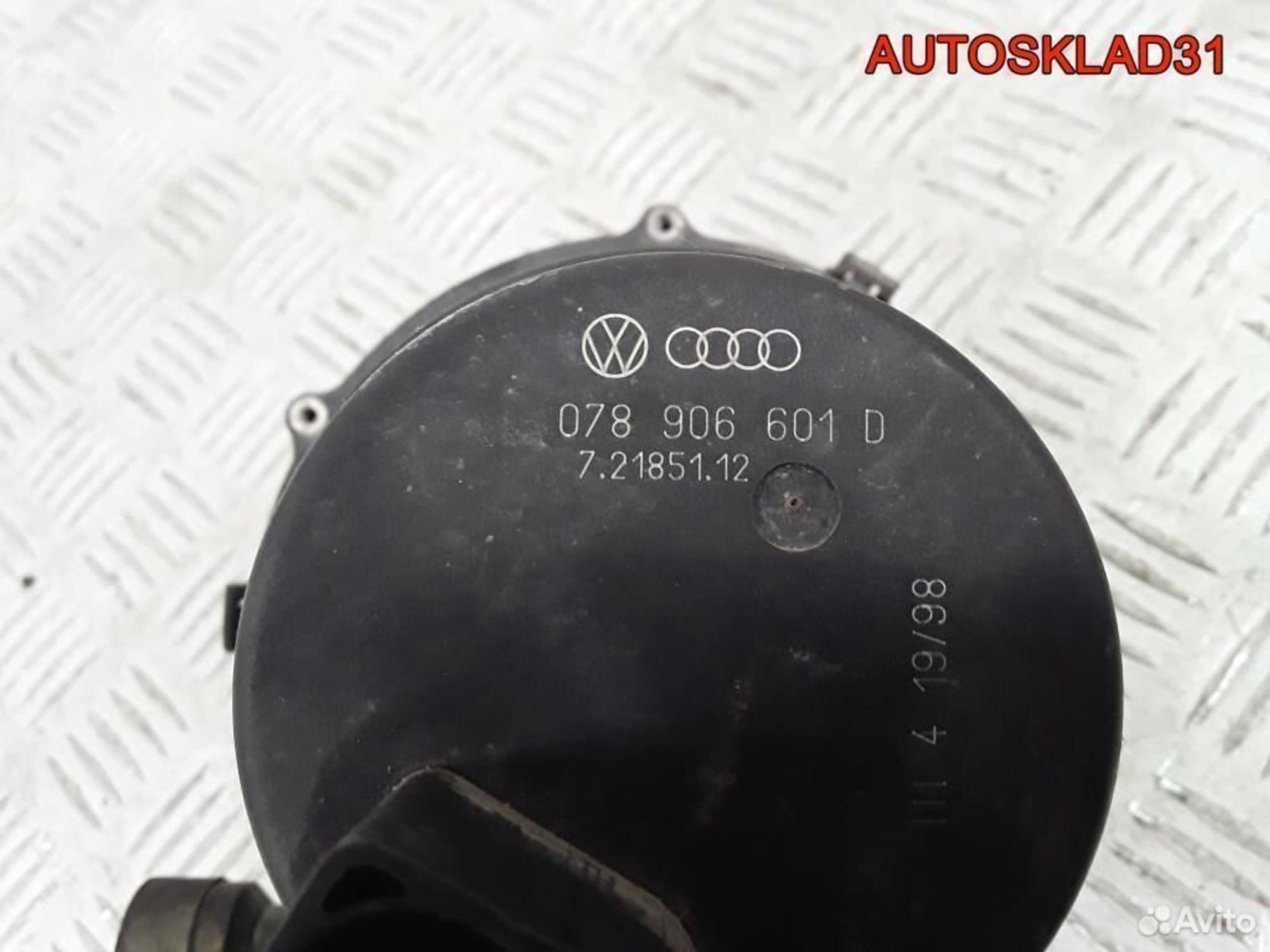 Насос воздушный Audi A6 C5 078906601D, 2600 рублей, Дубовое