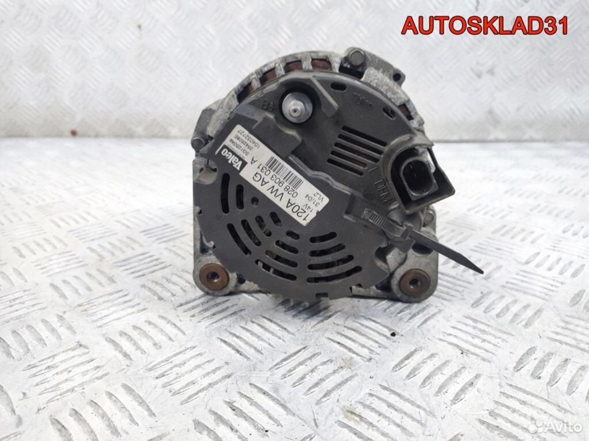 Генератор 120A VW Passat B5+ 1.9 AVB 028903031A, 5400 рублей, Дубовое