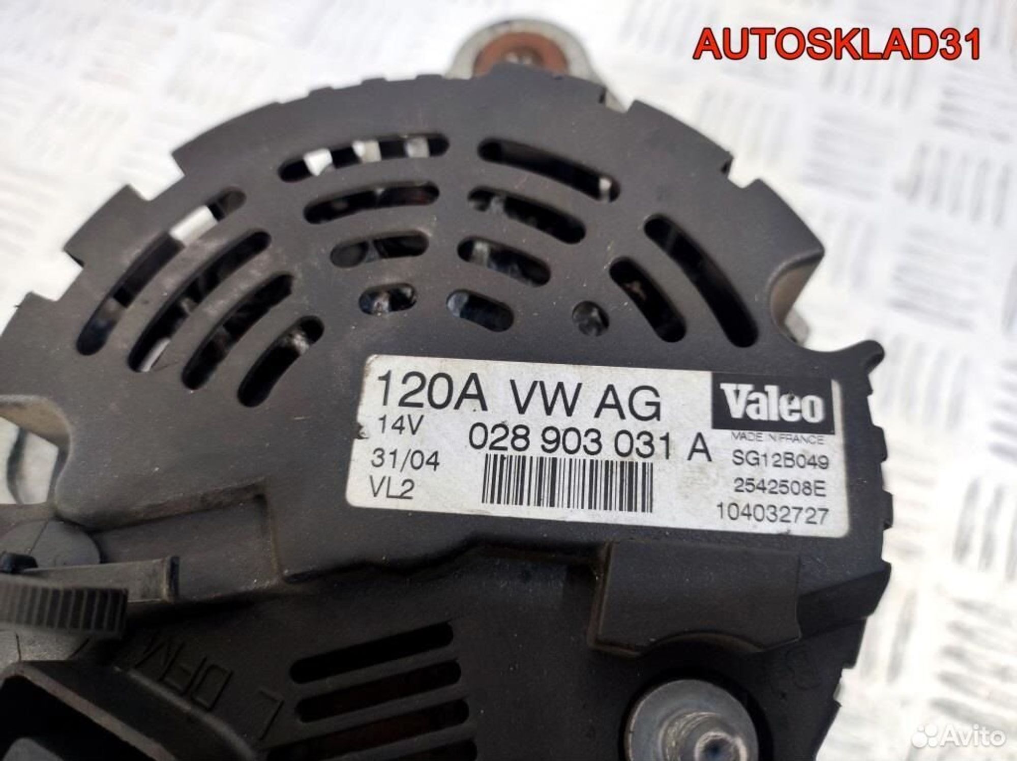 Генератор 120A VW Passat B5+ 1.9 AVB 028903031A, 5400 рублей, Дубовое