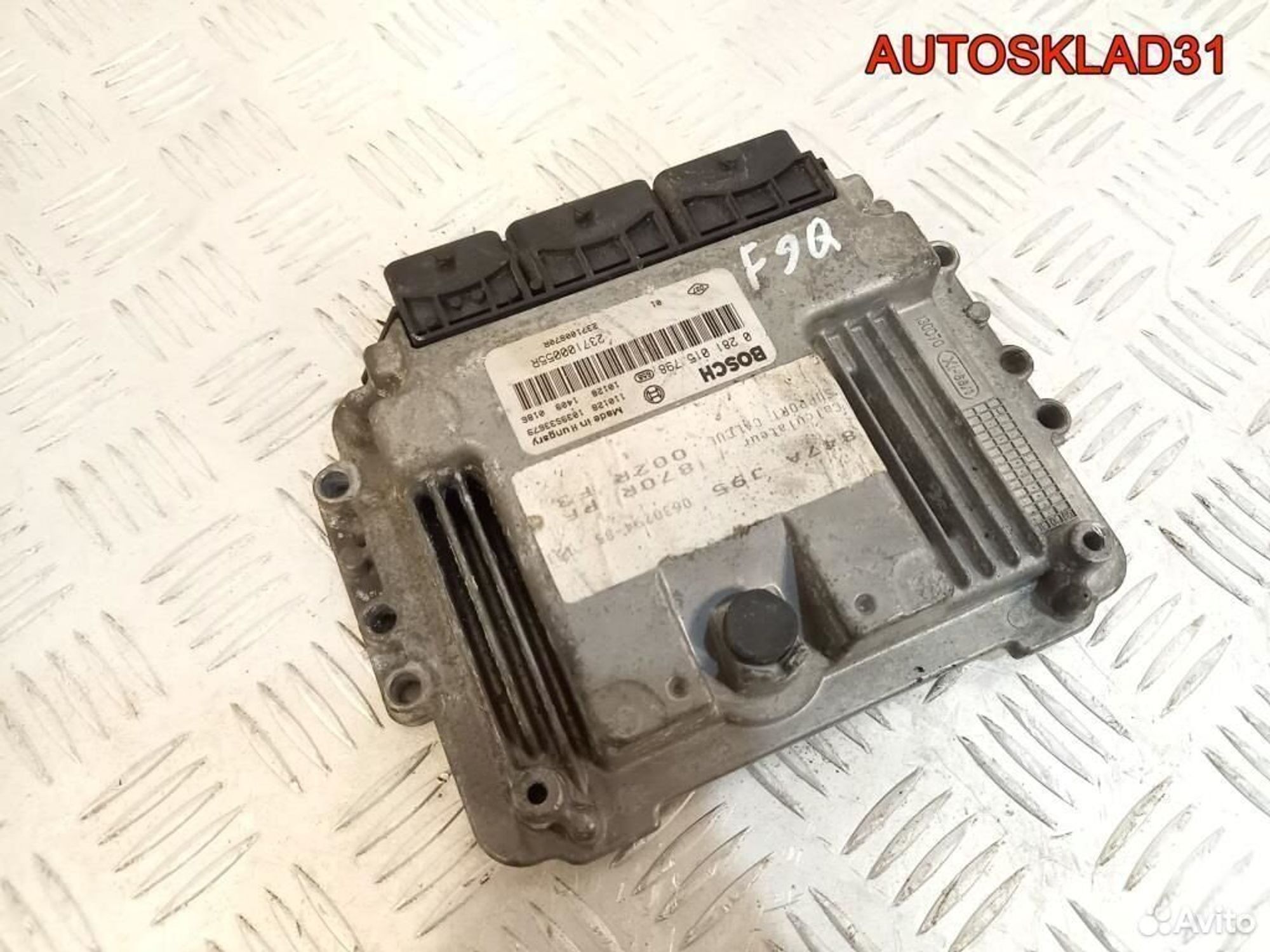 Эбу Renault Laguna 3 1.9 DCI F9Q870 0281015798, 5700 рублей, Дубовое