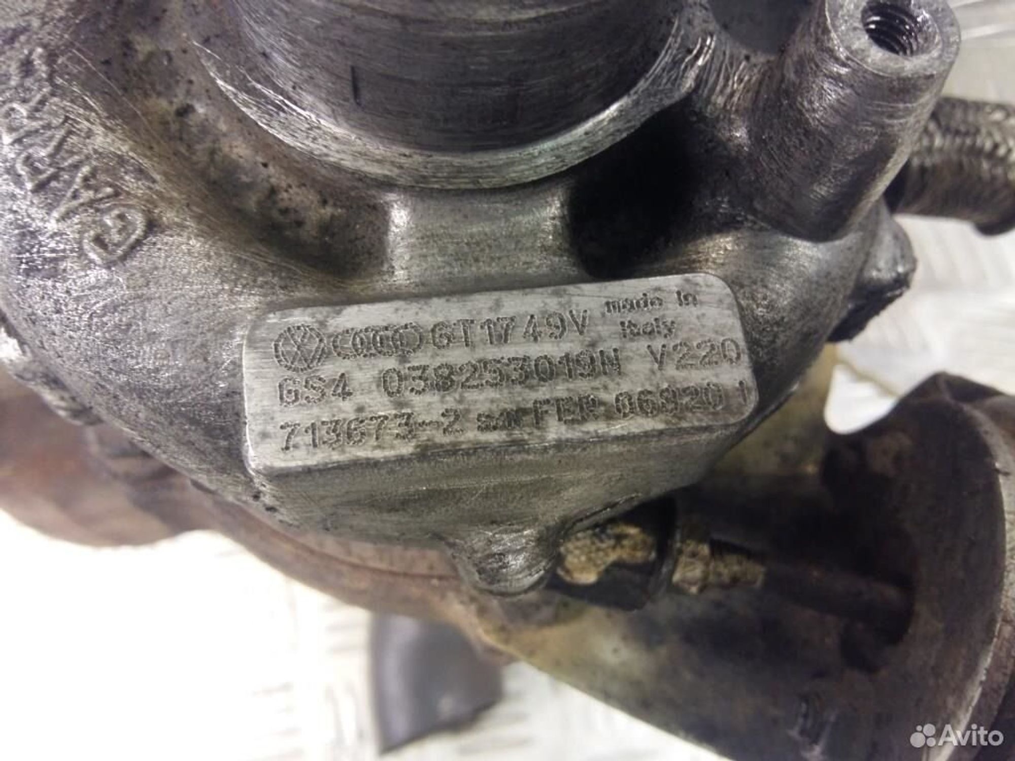 Турбина бу Фольцваген Шаран 1.9 тди AUY, 15300 рублей, Дубовое