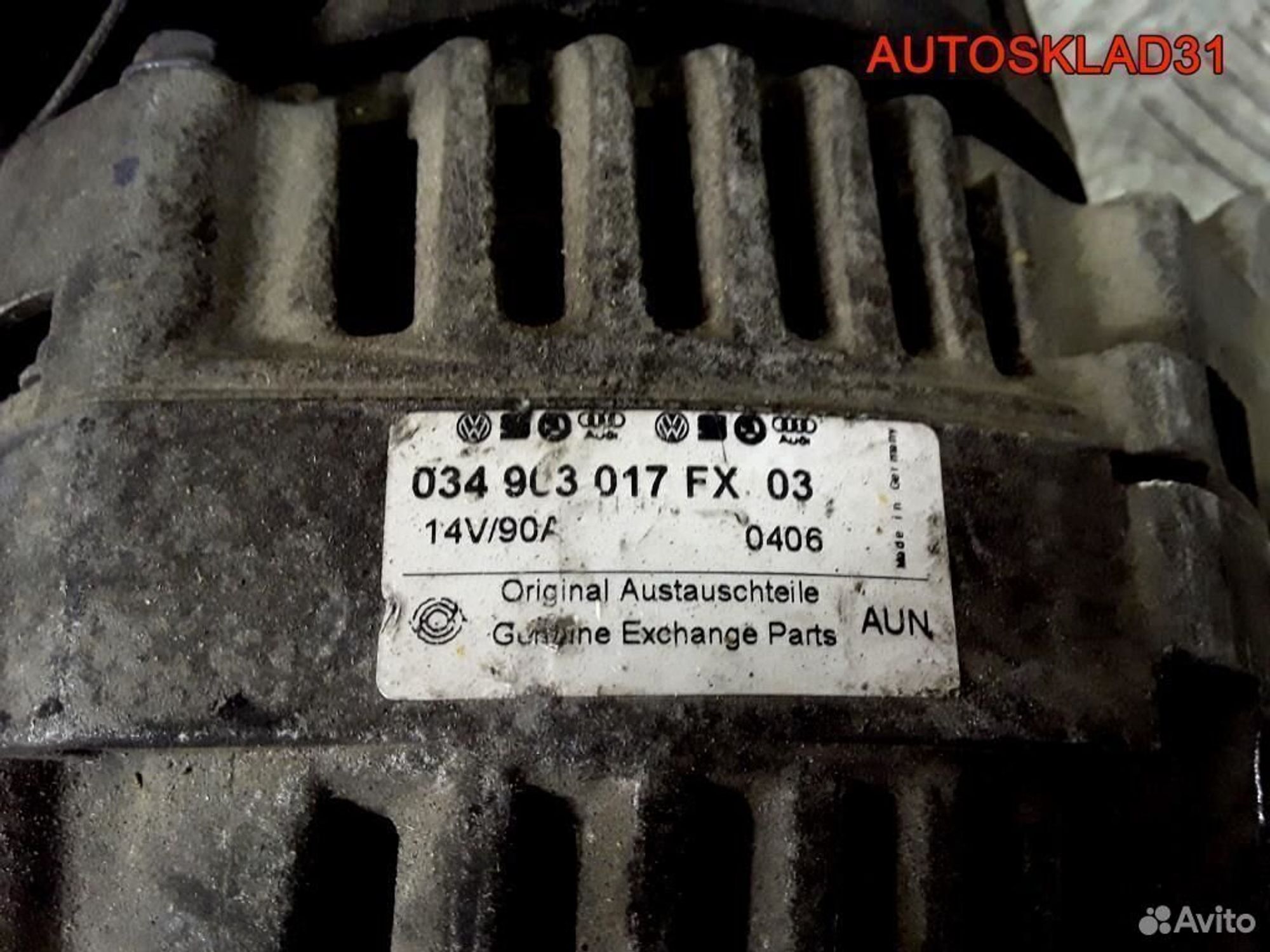 Генератор 90A Audi 80 B4 034903017FX бензин, 4100 рублей, Дубовое