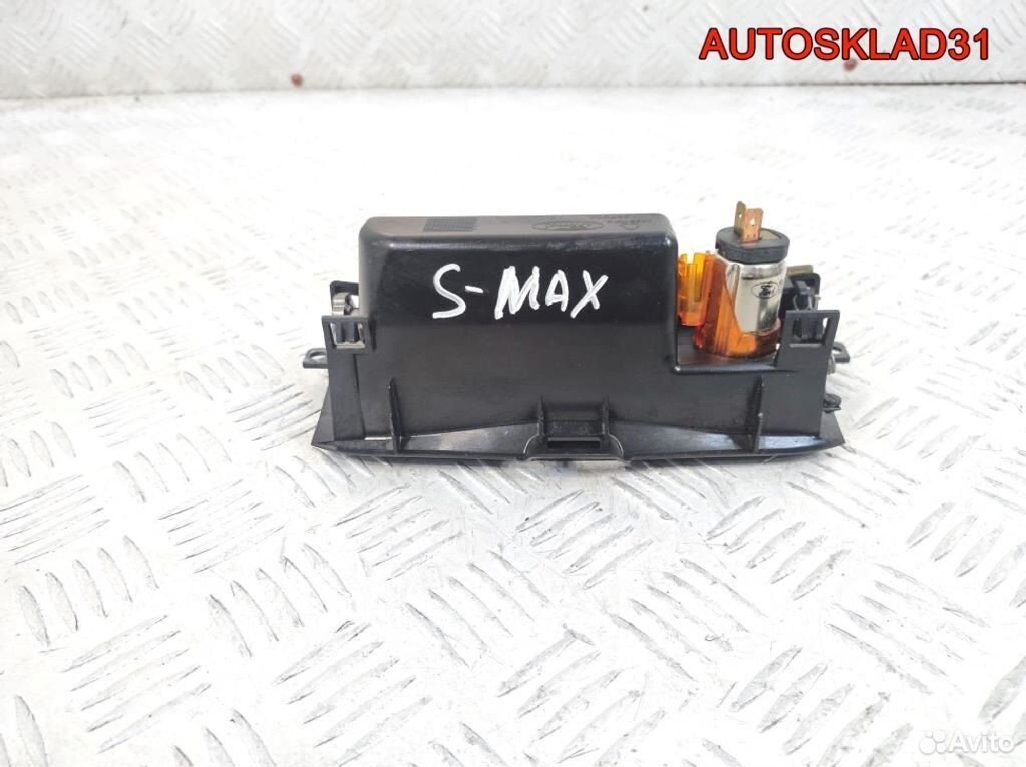 Пепельница передняя Ford S-MAX 6M21U04788A, 1100 рублей, Дубовое