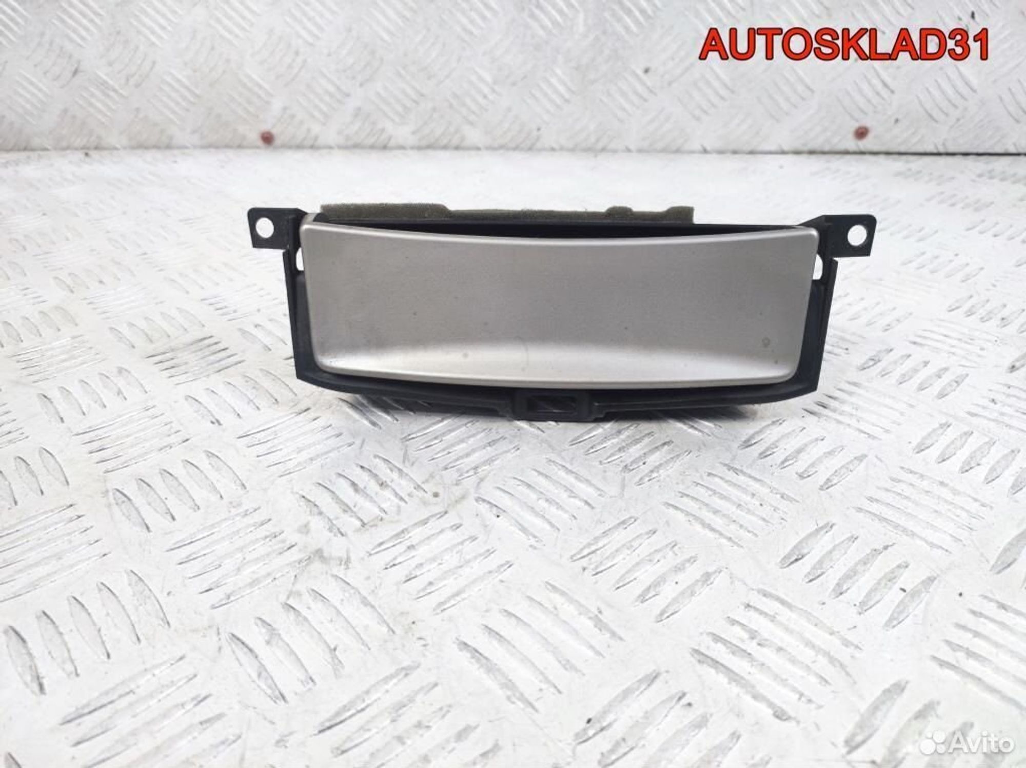 Пепельница передняя Ford S-MAX 6M21U04788A, 1100 рублей, Дубовое