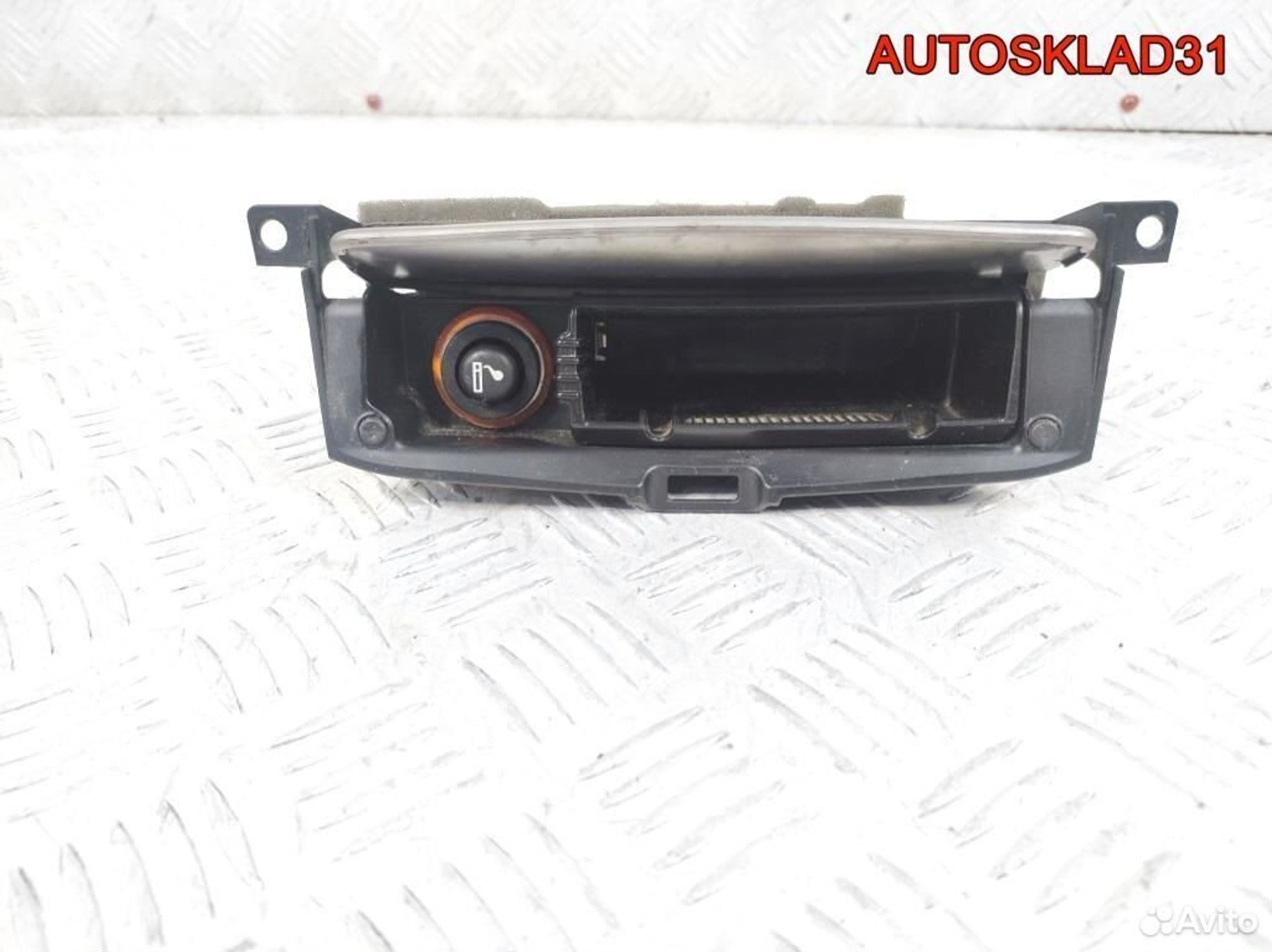 Пепельница передняя Ford S-MAX 6M21U04788A, 1100 рублей, Дубовое