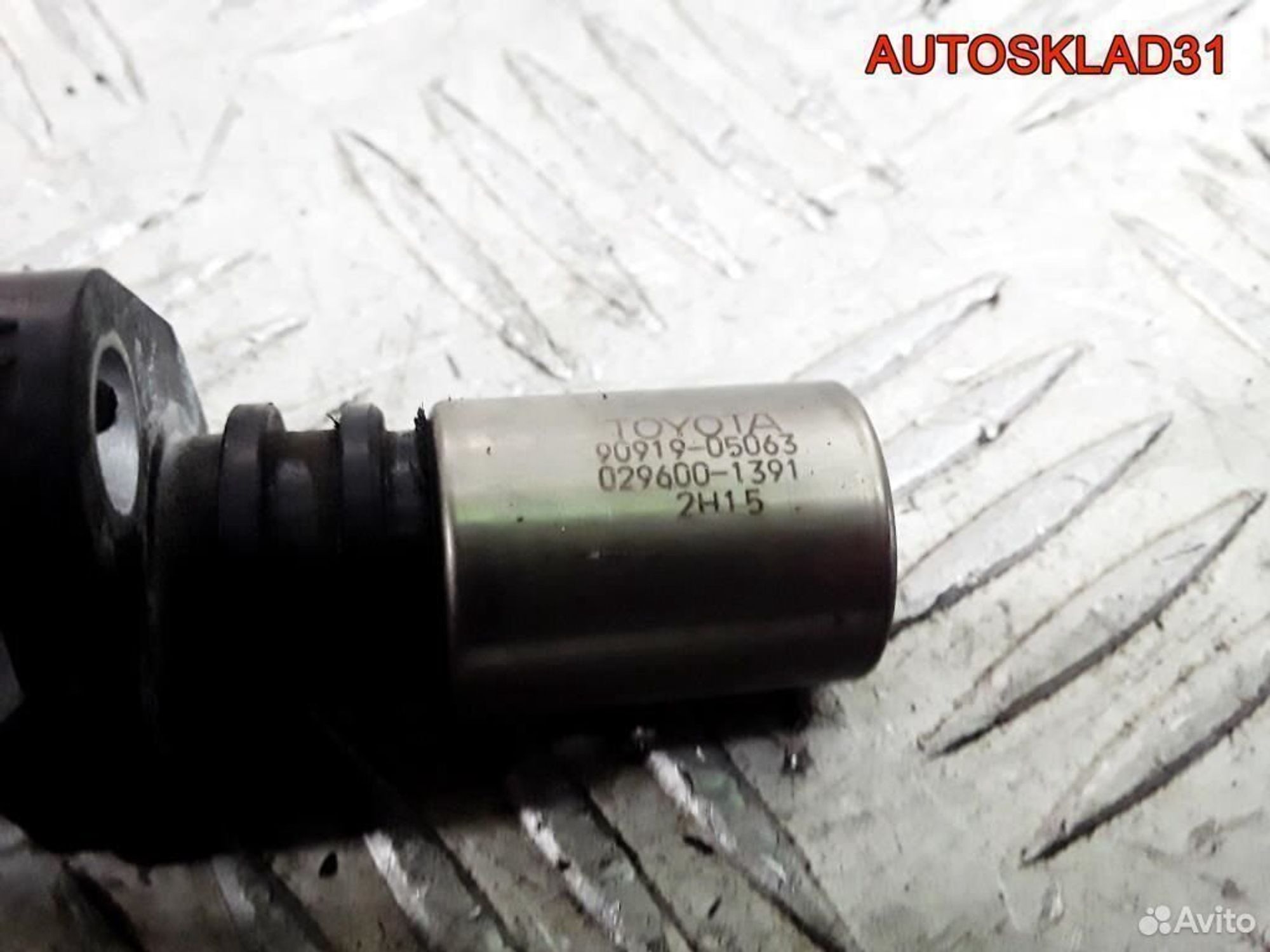 Датчик коленвала Toyota Corolla E12 9091905063, 1200 рублей, Дубовое