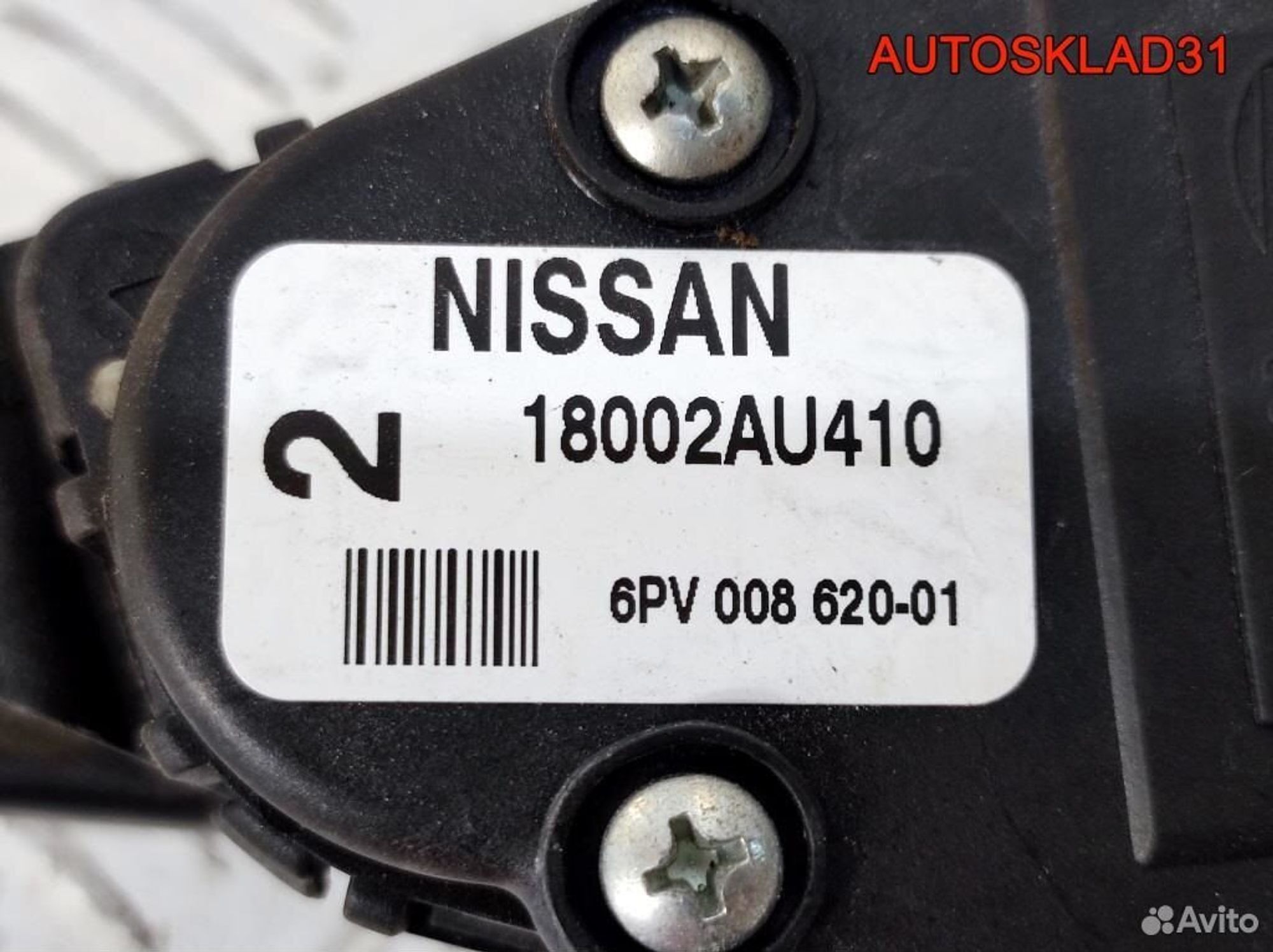 Педаль газа Nissan Primera P12E 18002AU410, 1100 рублей, Дубовое