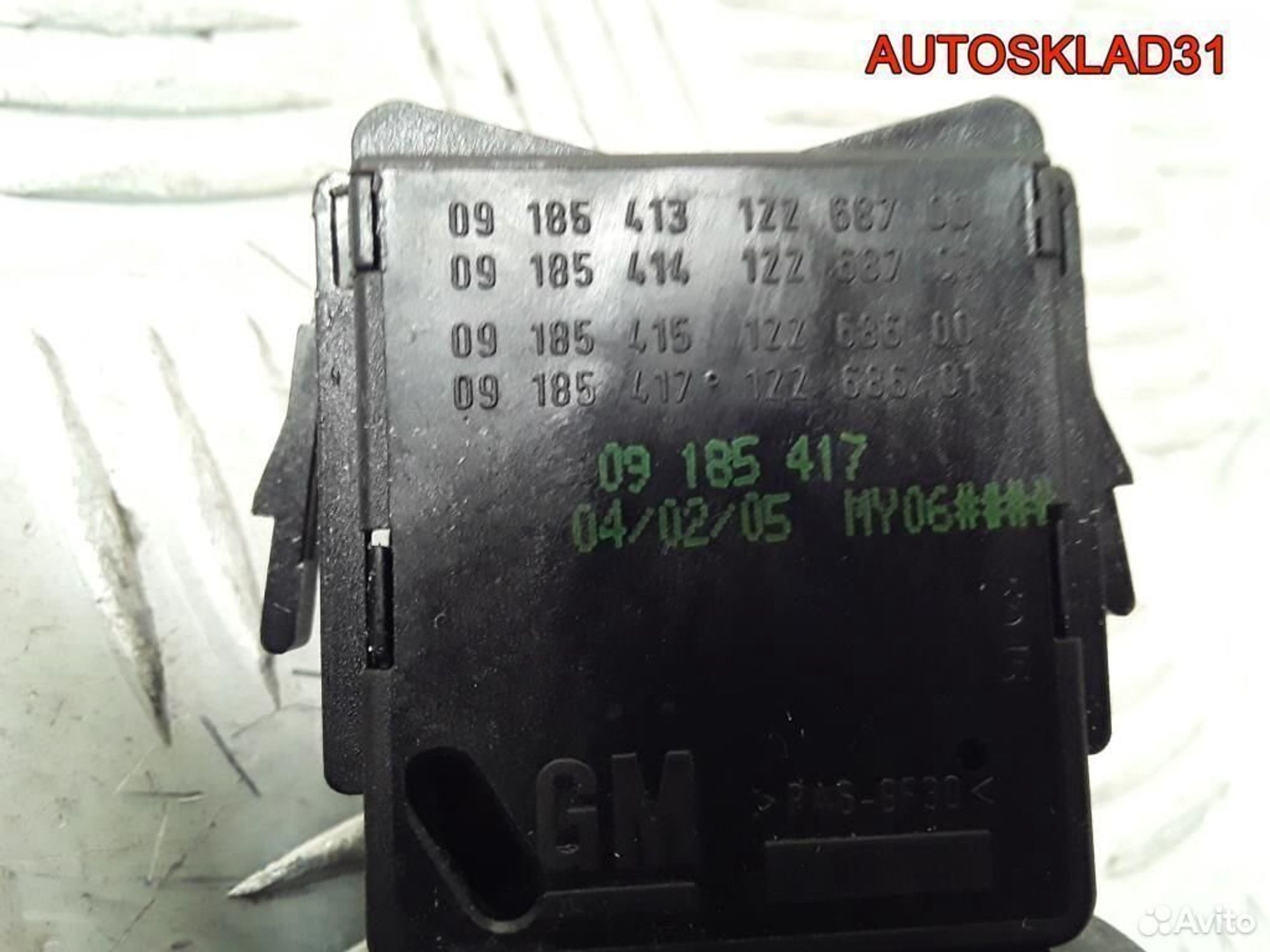 Переключатель стеклоочистителей Opel Meriva, 600 рублей, Дубовое