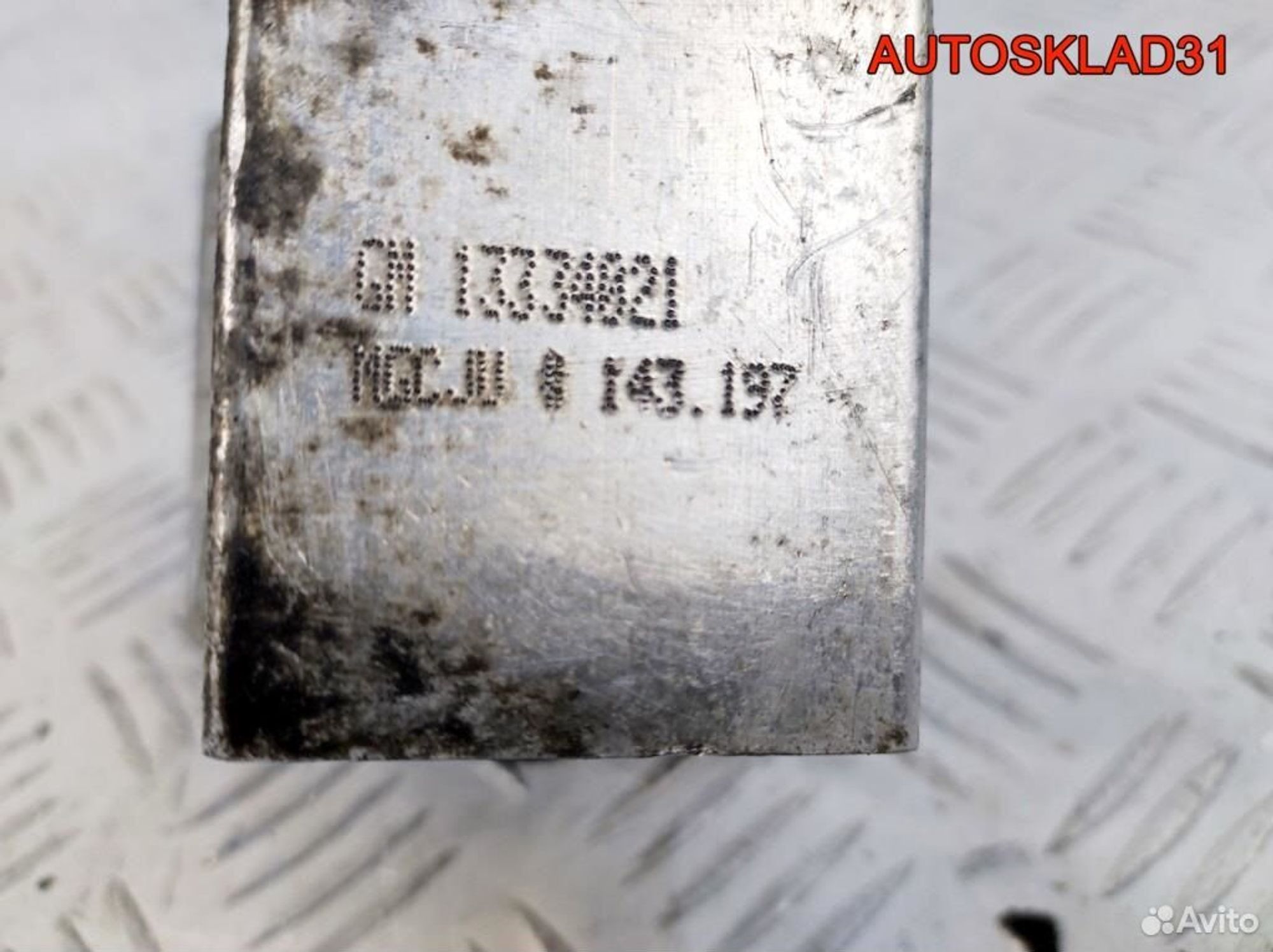 Рычаг передний правый нижний Opel Astra J A20DTH, 2900 рублей, Дубовое