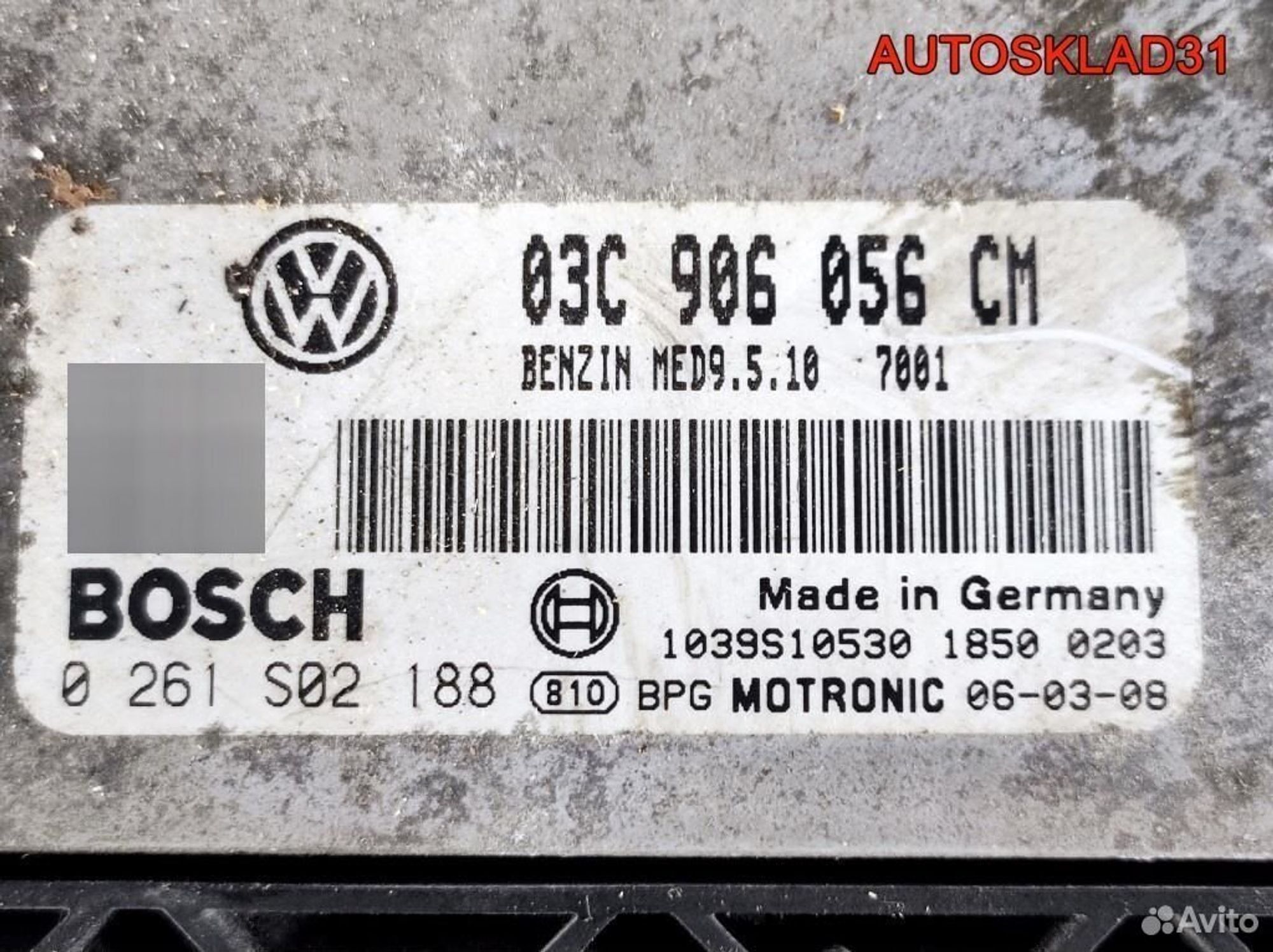 Блок эбу Volkswagen Passat B6 1.6 BLF 03C906056CM, 2000 рублей, Дубовое