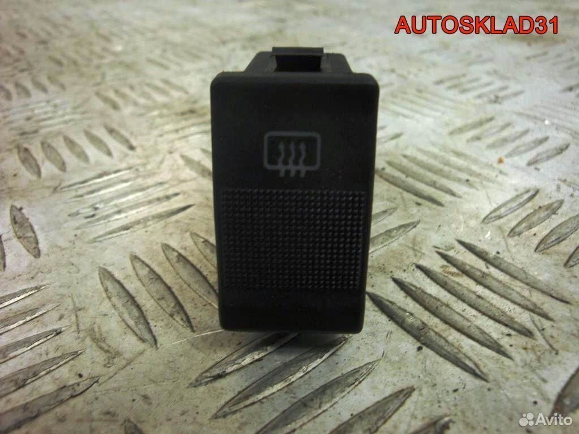 Кнопка обогрева заднего стекла Audi 80 B 4A0941503, 600 рублей, Дубовое