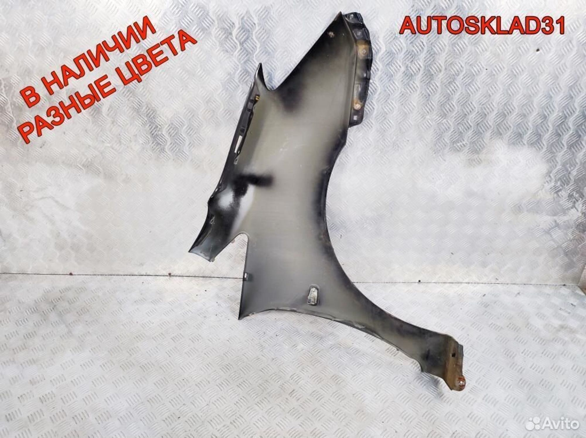 Крыло переднее левое Toyota Corolla Verso 1, 7200 рублей, Дубовое