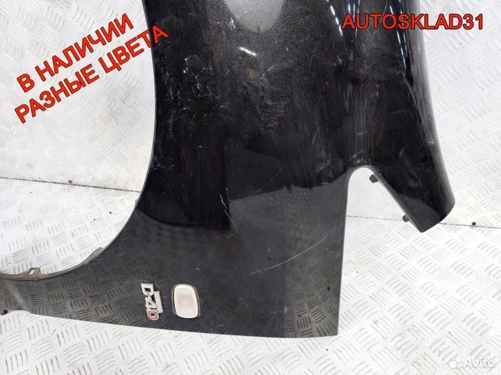 Крыло переднее левое Toyota Corolla Verso 1, 7200 рублей, Дубовое