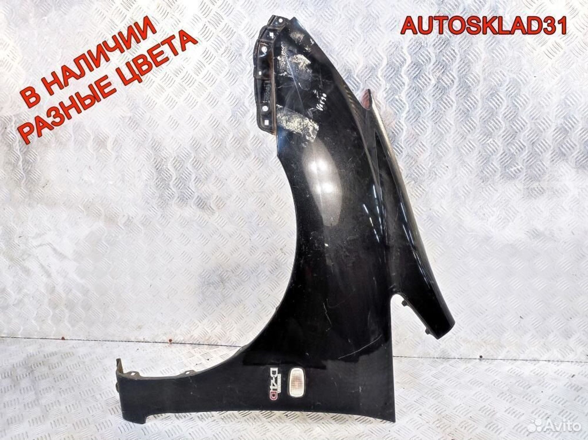 Крыло переднее левое Toyota Corolla Verso 1, 7200 рублей, Дубовое