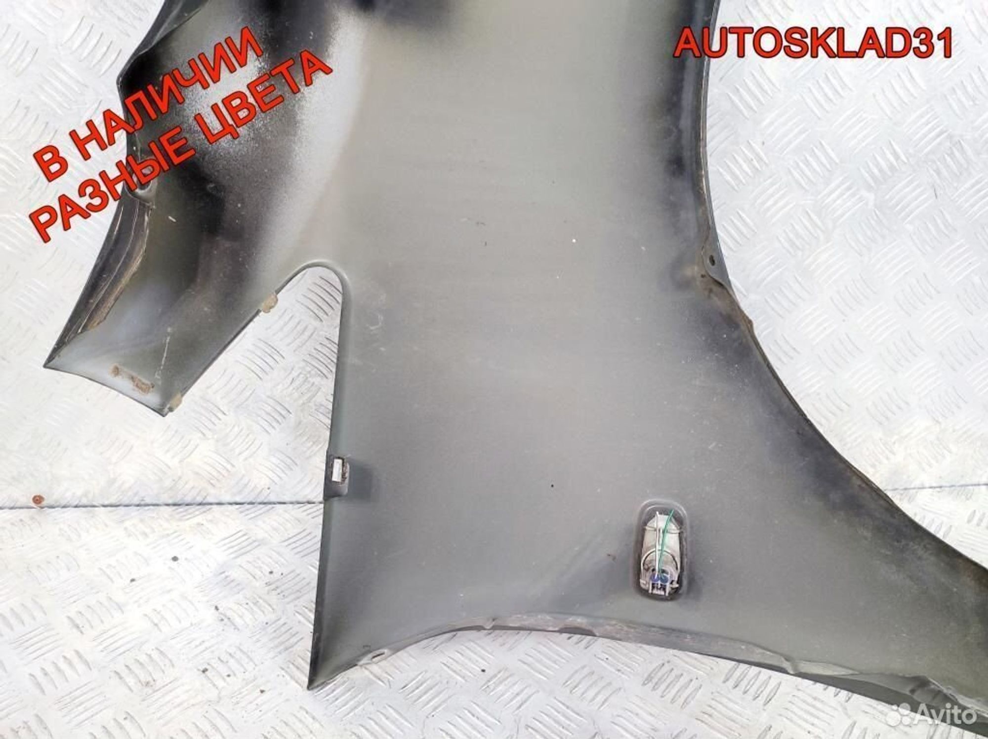 Крыло переднее левое Toyota Corolla Verso 1, 7200 рублей, Дубовое