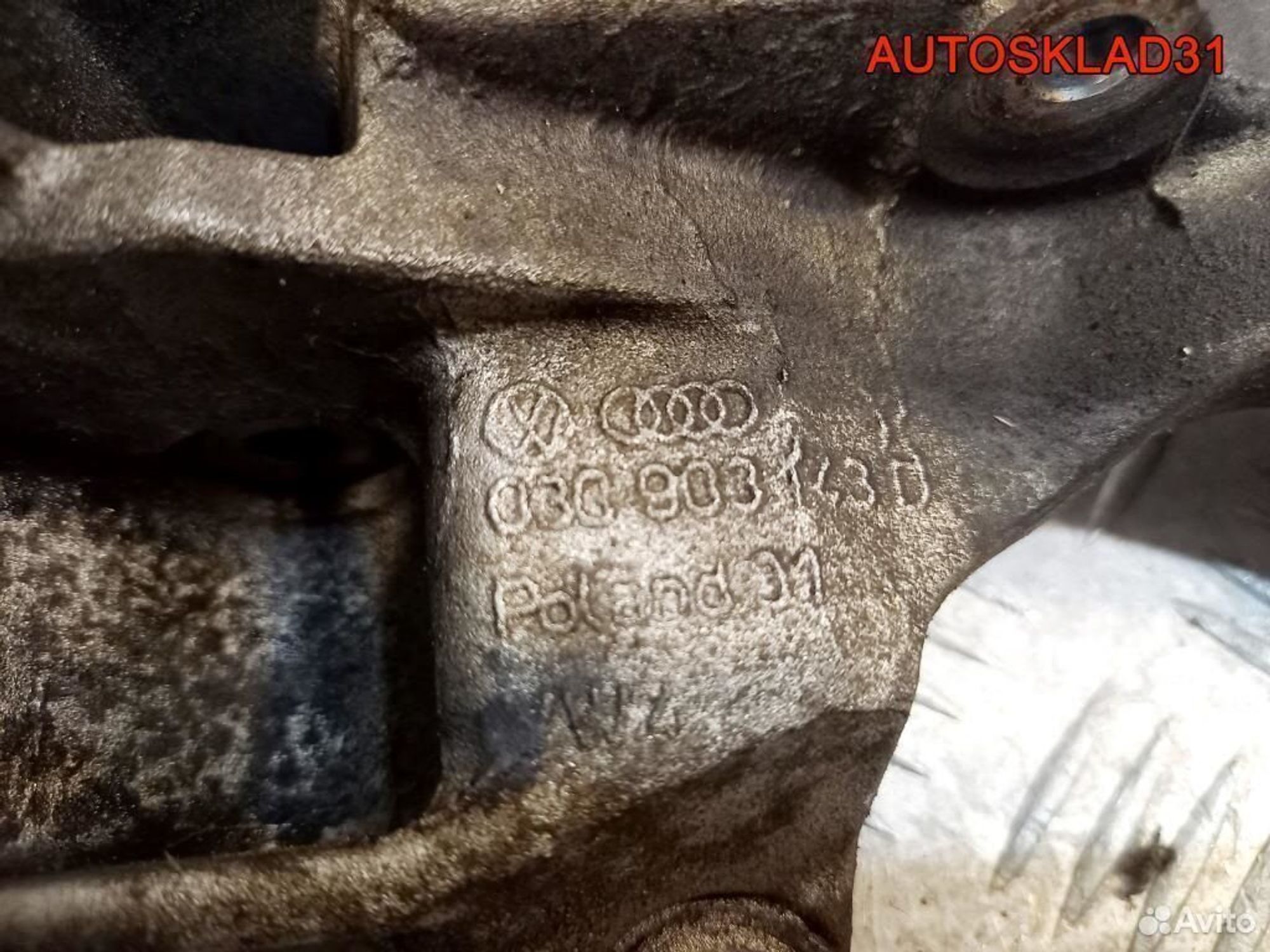 Кронштейн генератора Audi A4 B7 2,0 BRD 03G903143D, 1800 рублей, Дубовое