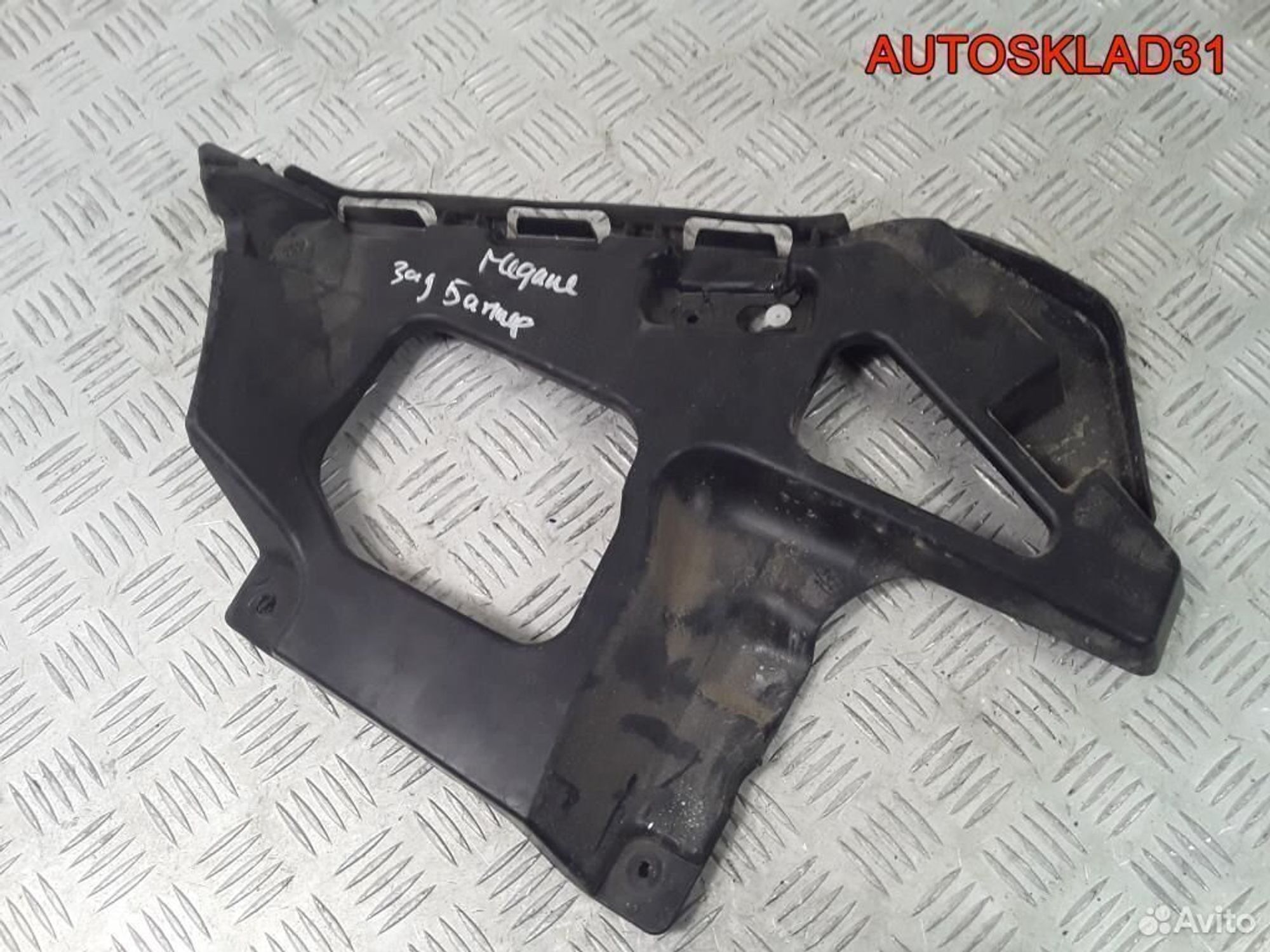 Направляющая заднего бампера левая Renault Megane, 1200 рублей, Дубовое