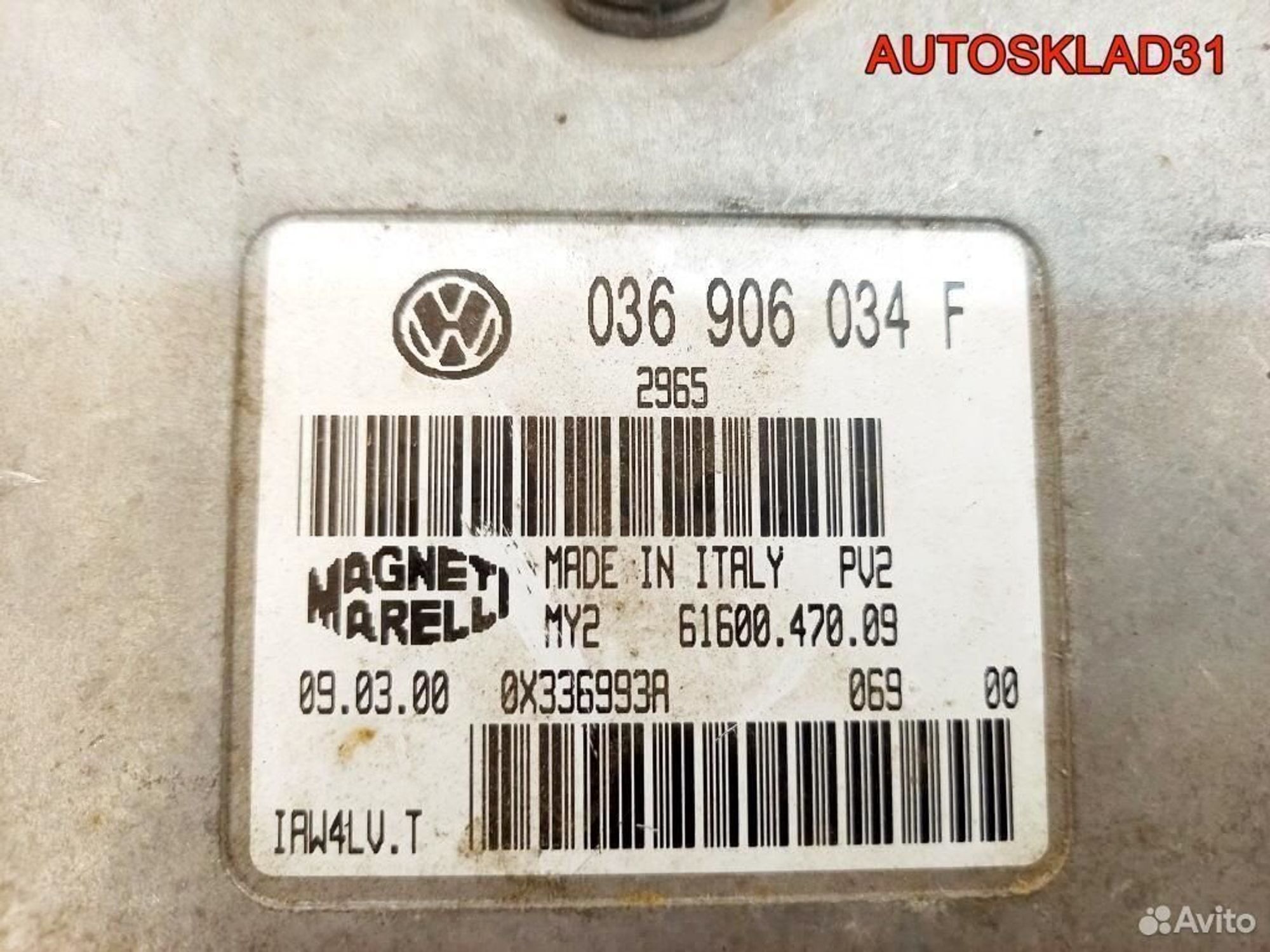Блок эбу Volkswagen Lupo 1.4 APE 036906034F, 1800 рублей, Дубовое