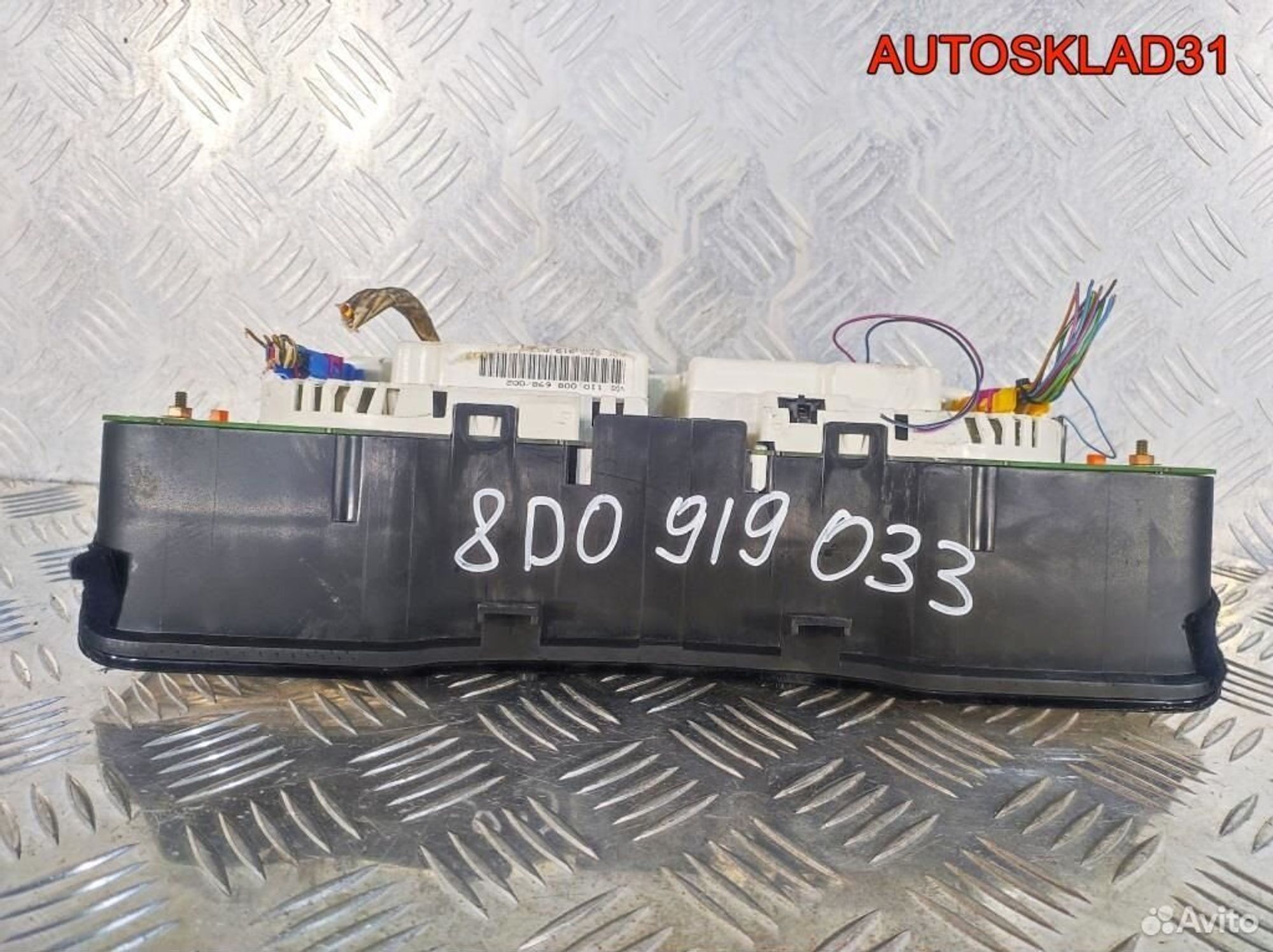 Панель приборов Audi A4 B5 8D0919033 Бензин, 10200 рублей, Дубовое