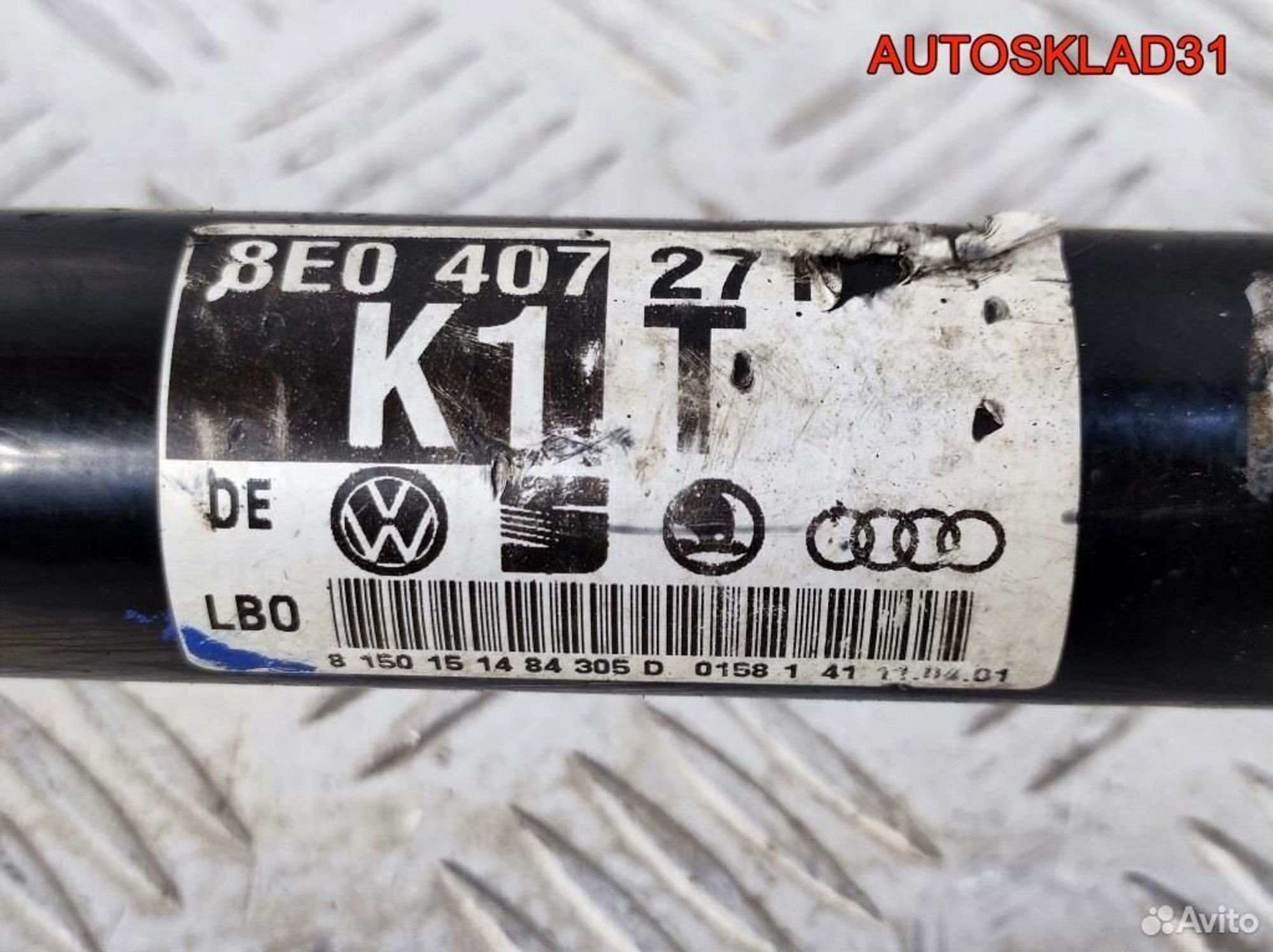 Полуось передняя левая Audi A4 B6 8E0407271T АКПП, 5200 рублей, Дубовое